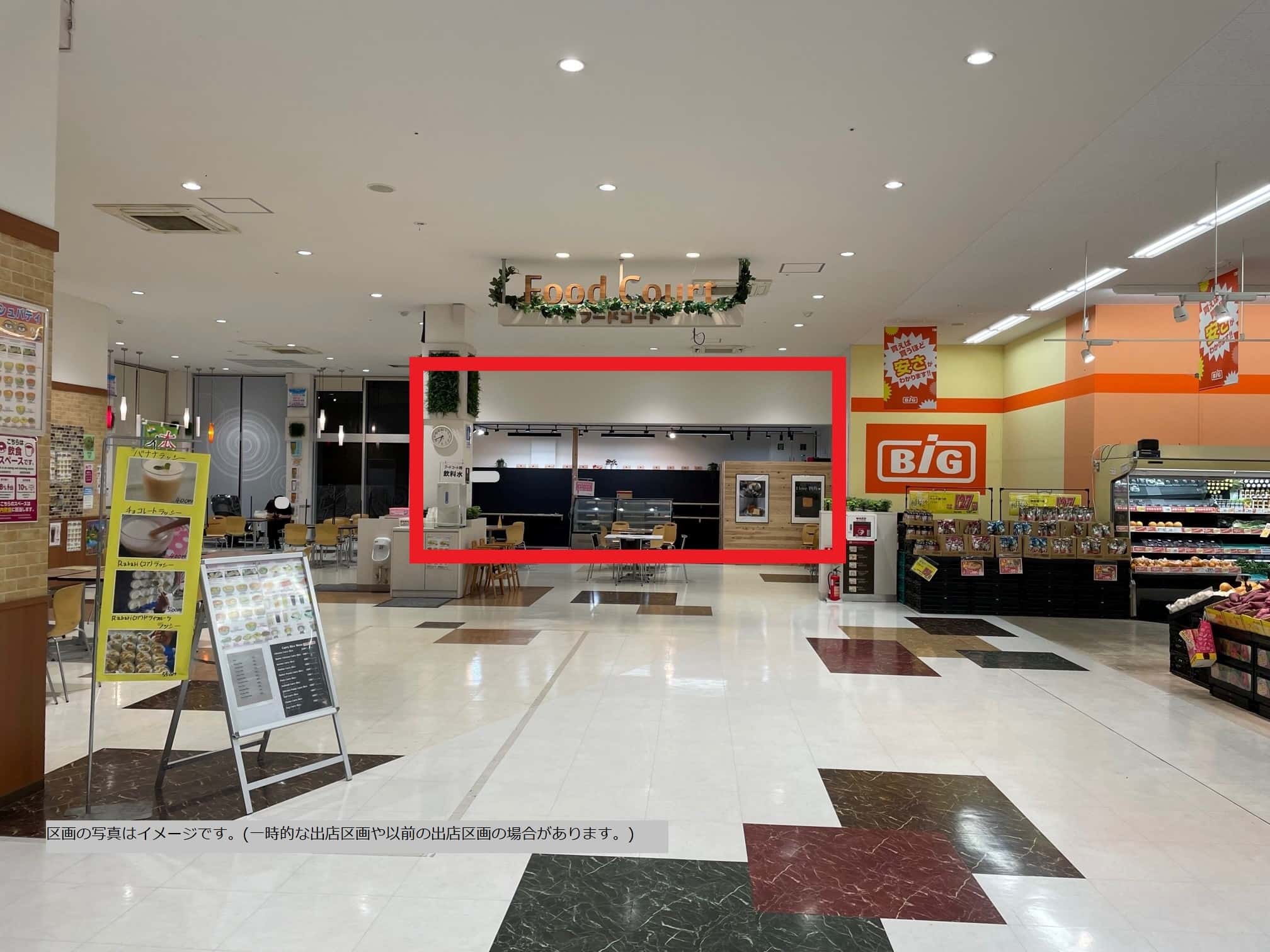 彦根103(フードコート):10.50坪 食物販:洋菓子、和菓子、飲食:フードコート、バーガー、ラーメン、うどん