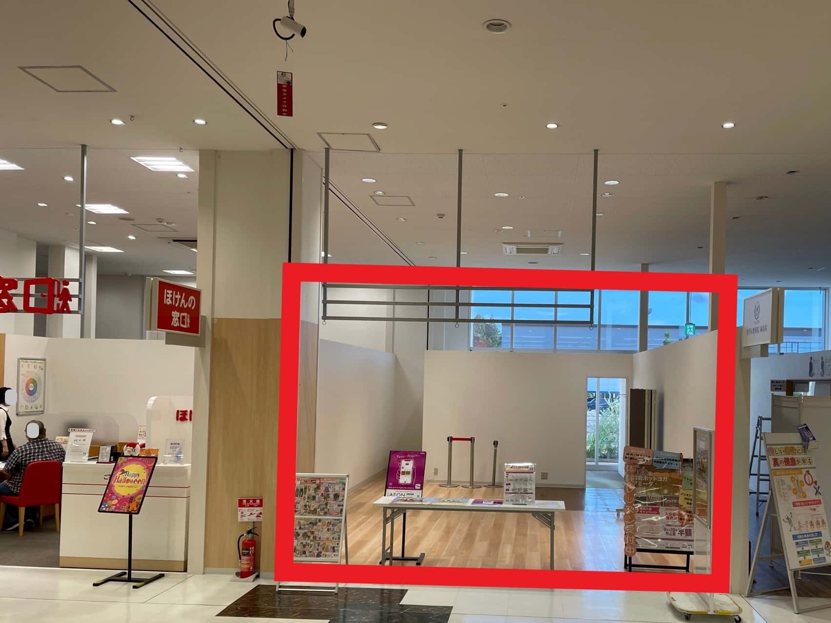 彦根110:15.46坪 食物販:食品、洋菓子、和菓子、物販:雑貨 、サービス:旅行代理店、不動産