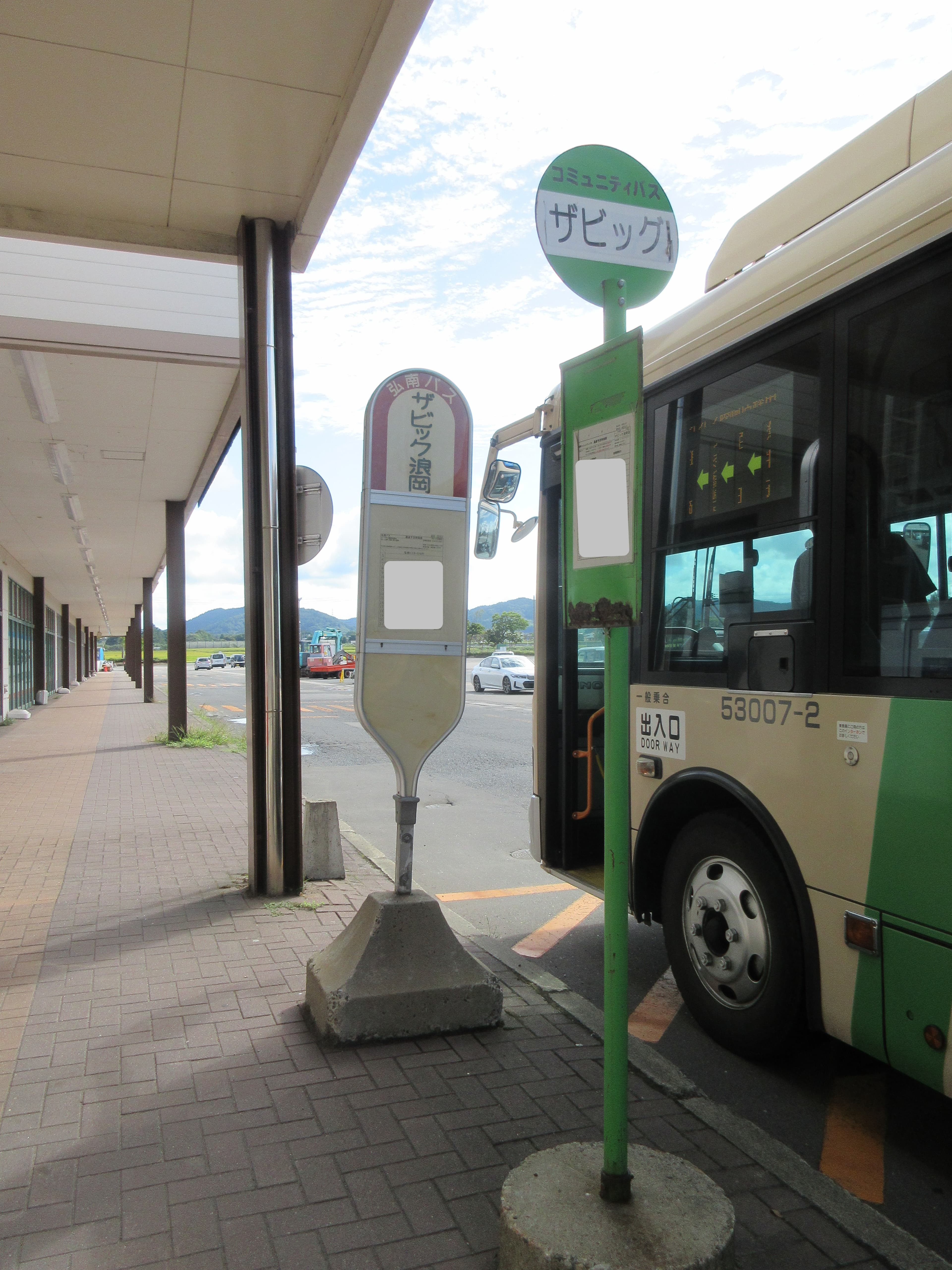 浪岡B-3:124.79 坪 サービス(アミューズメント、教室)、物販(靴、衣料)の図面・フロアマップ1