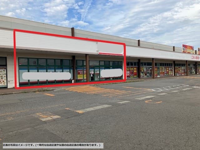 浪岡B-3:124.79 坪 サービス(アミューズメント、教室)、物販(靴、衣料)1