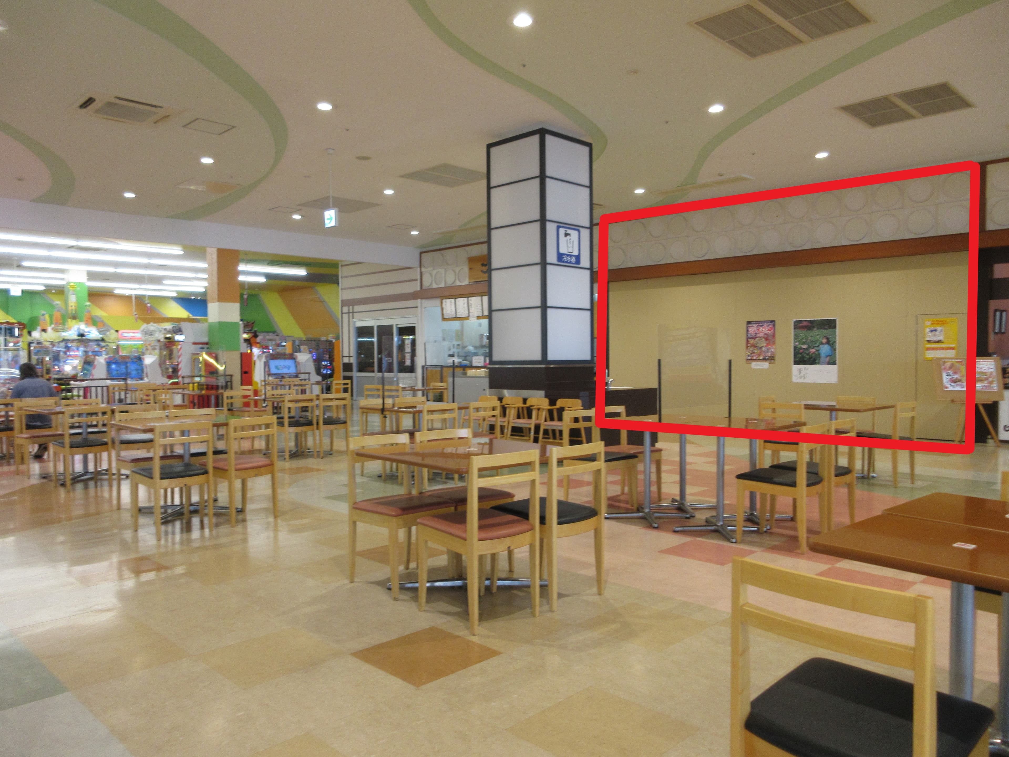 平賀113:7.08坪 軽飲食1