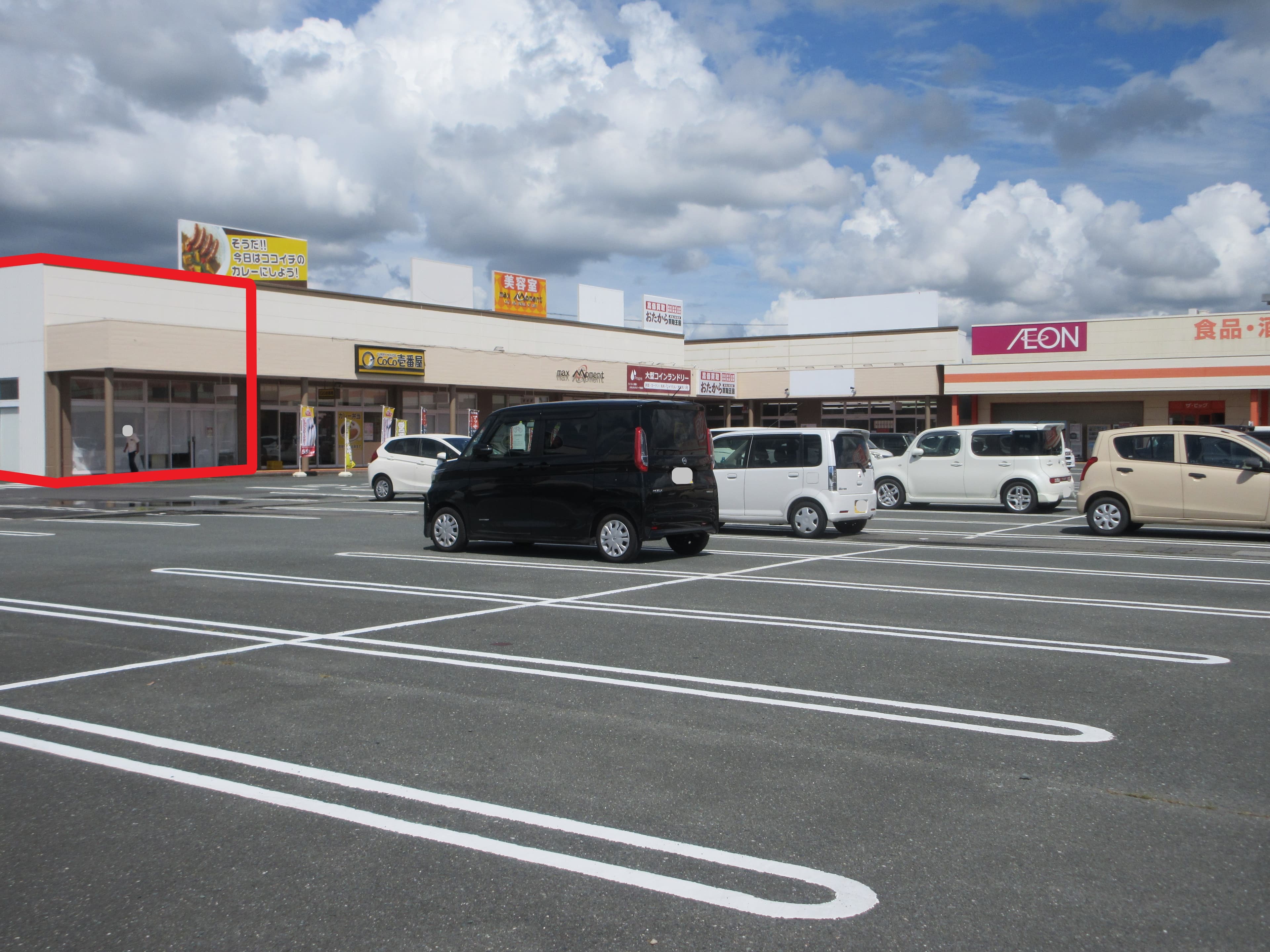 大須賀:144.47坪 物販(靴、衣料(メンズ、レディース、キッズ))1