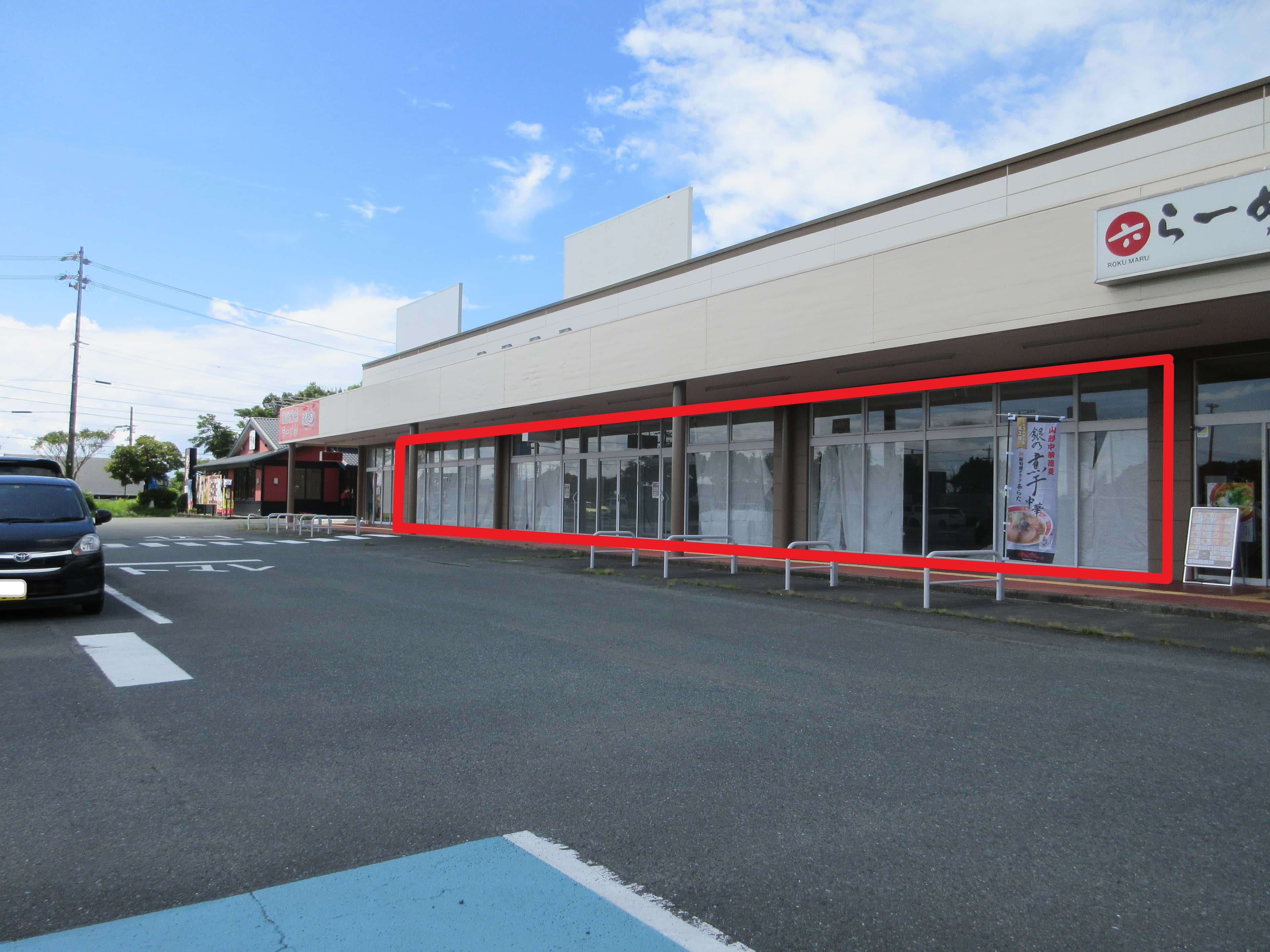 大須賀:217.43坪 物販(靴、衣料(メンズ、レディース、キッズ))、 クリニック等