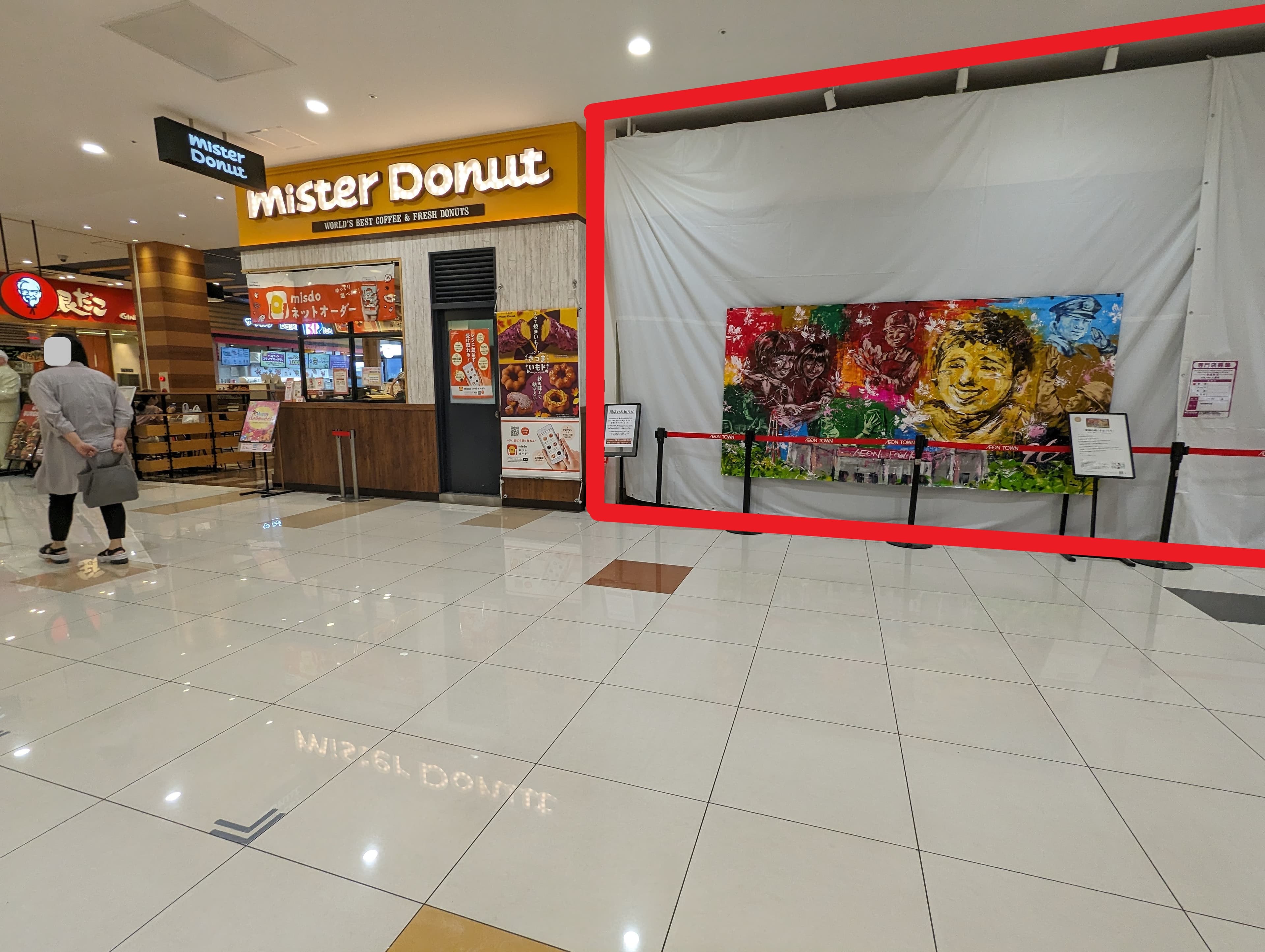 黒崎105-2:14.99坪 食物販(スィーツ、洋菓子)