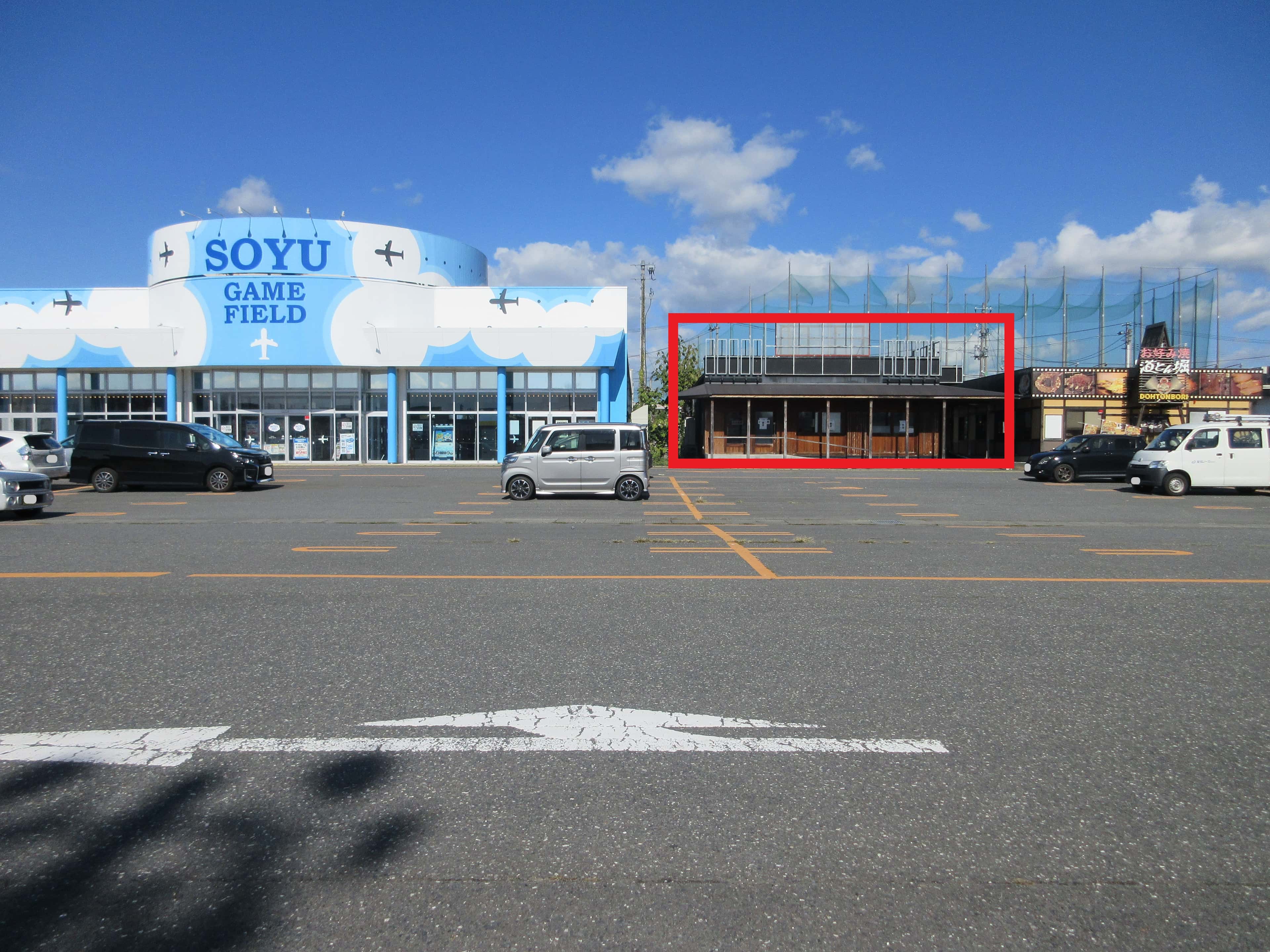 古川A-4-1:69.89坪 飲食の独立棟