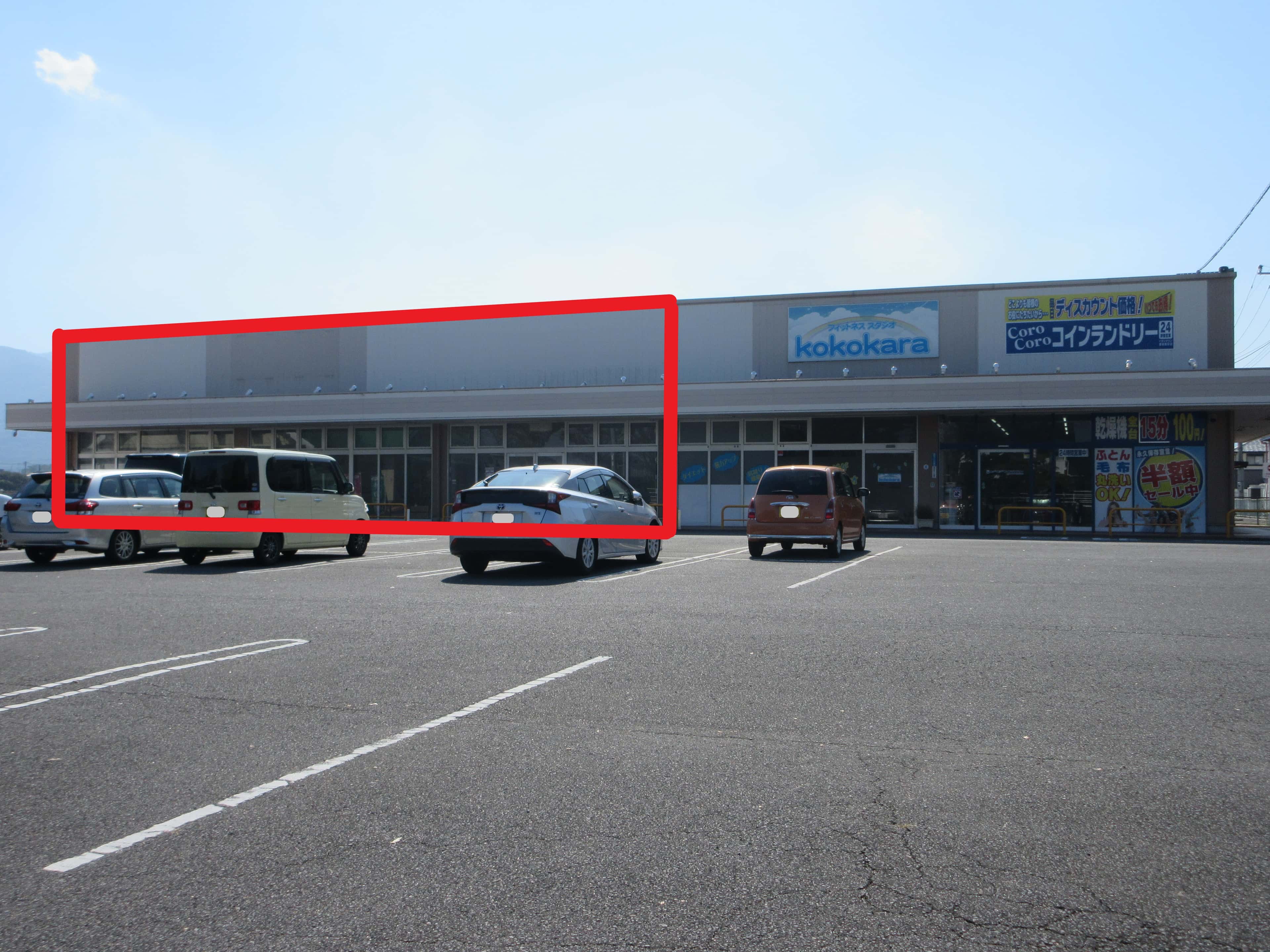 豊後高田:109.99坪 物販(衣料、メンズ、レディース、キッズ)、(携帯、ペットショップ) 、サービス(携帯修理、フィットネス、塾、ゲームセンター、カラオケ)