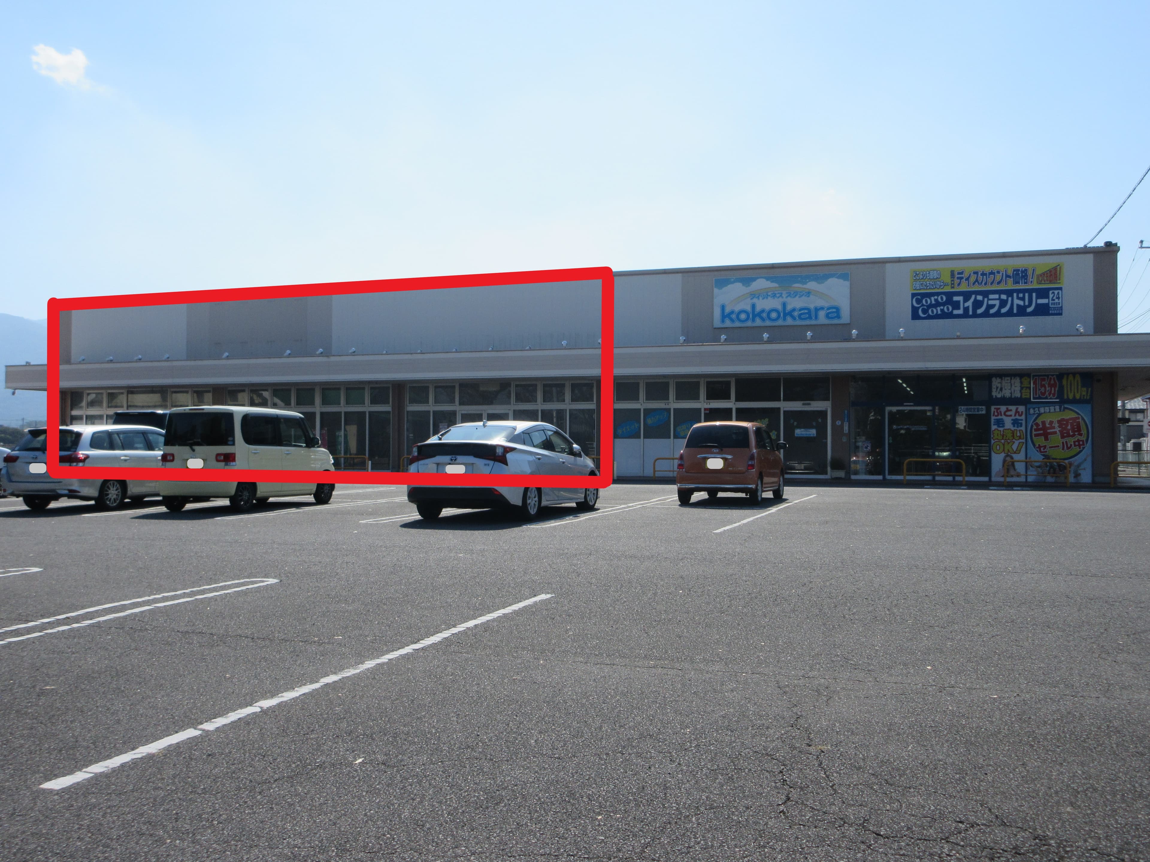 豊後高田:109.99坪 物販(衣料、メンズ、レディース、キッズ)、(携帯、ペットショップ) 、サービス(携帯修理、フィットネス、塾、ゲームセンター、カラオケ)