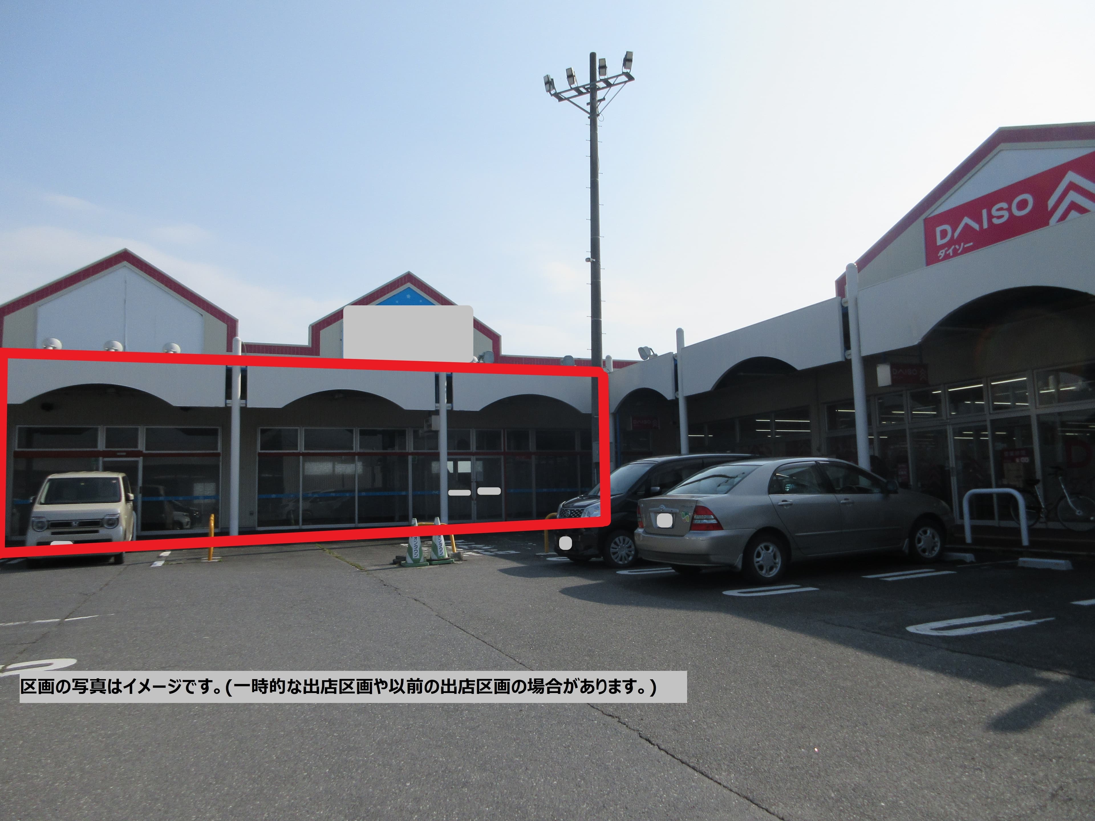 鹿島台C101:249.56坪 サービス(アミューズメント、フィットネスなど) 、物販(衣料、雑貨、大型リサイクルなど)の図面・フロアマップ1