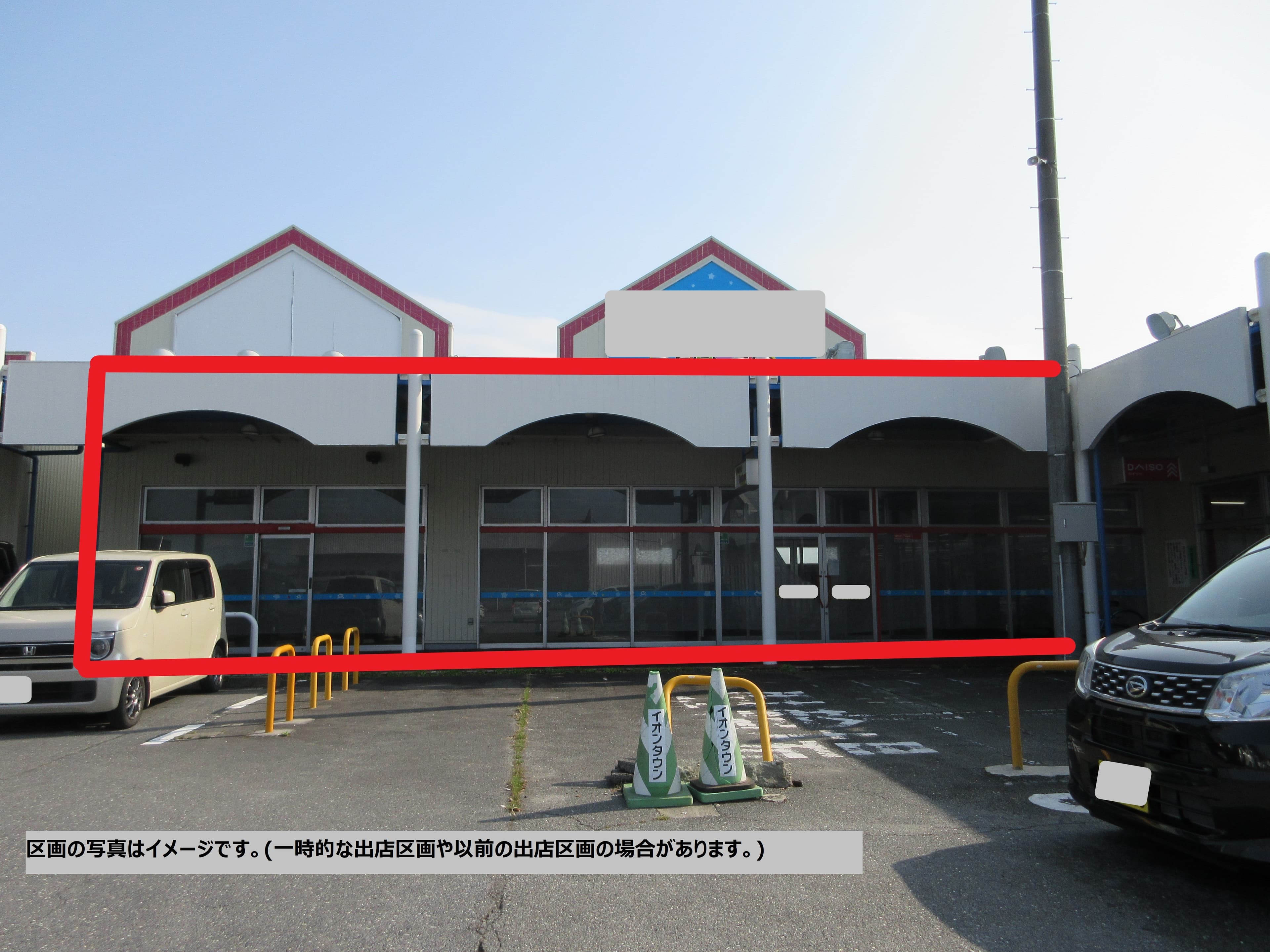 鹿島台C101:249.56坪 サービス(アミューズメント、フィットネスなど) 、物販(衣料、雑貨、大型リサイクルなど)2