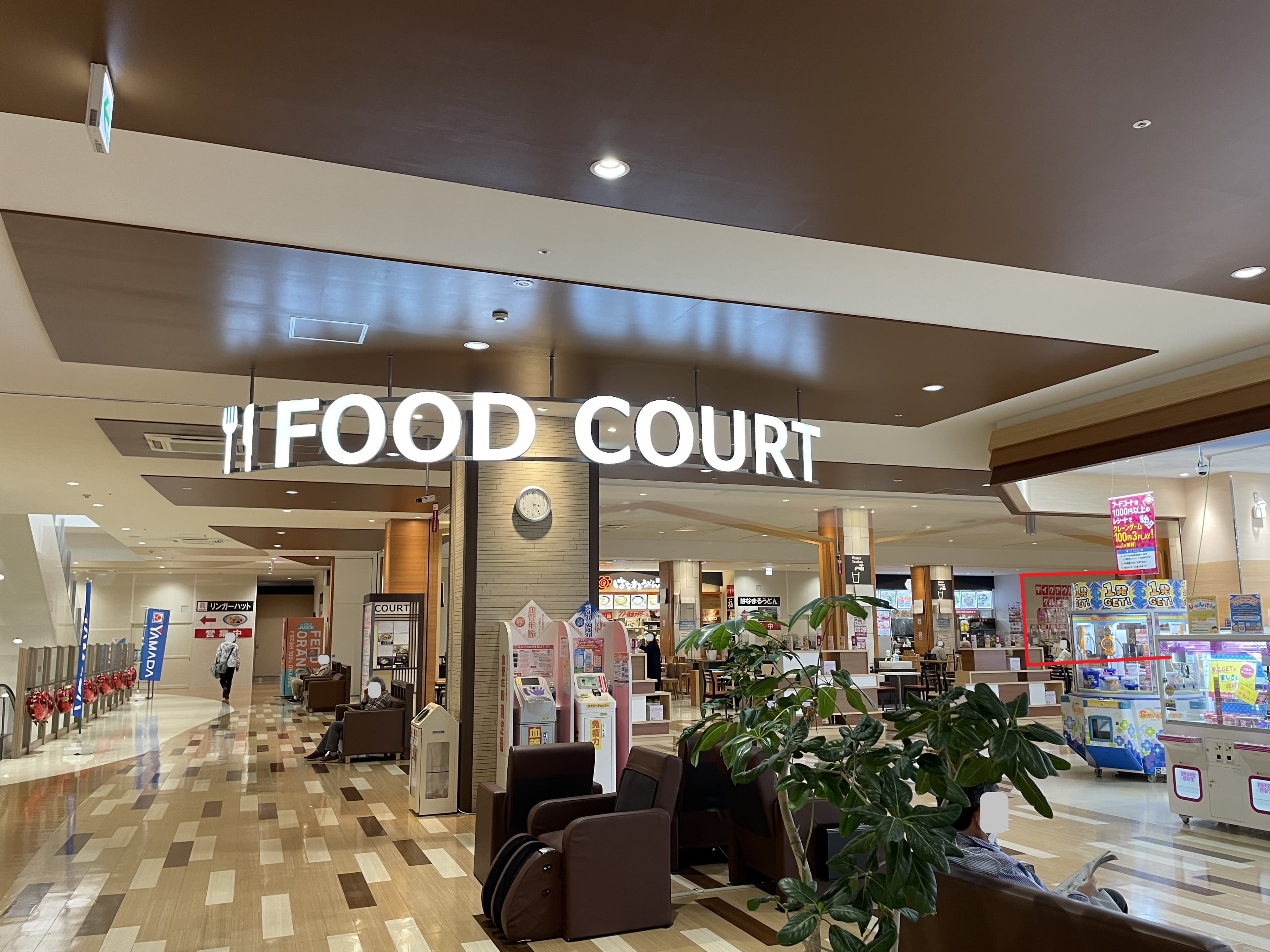 成田富里234:13.15坪 飲食:フードコート(カフェ、和食、蕎麦、洋食、ラーメン)