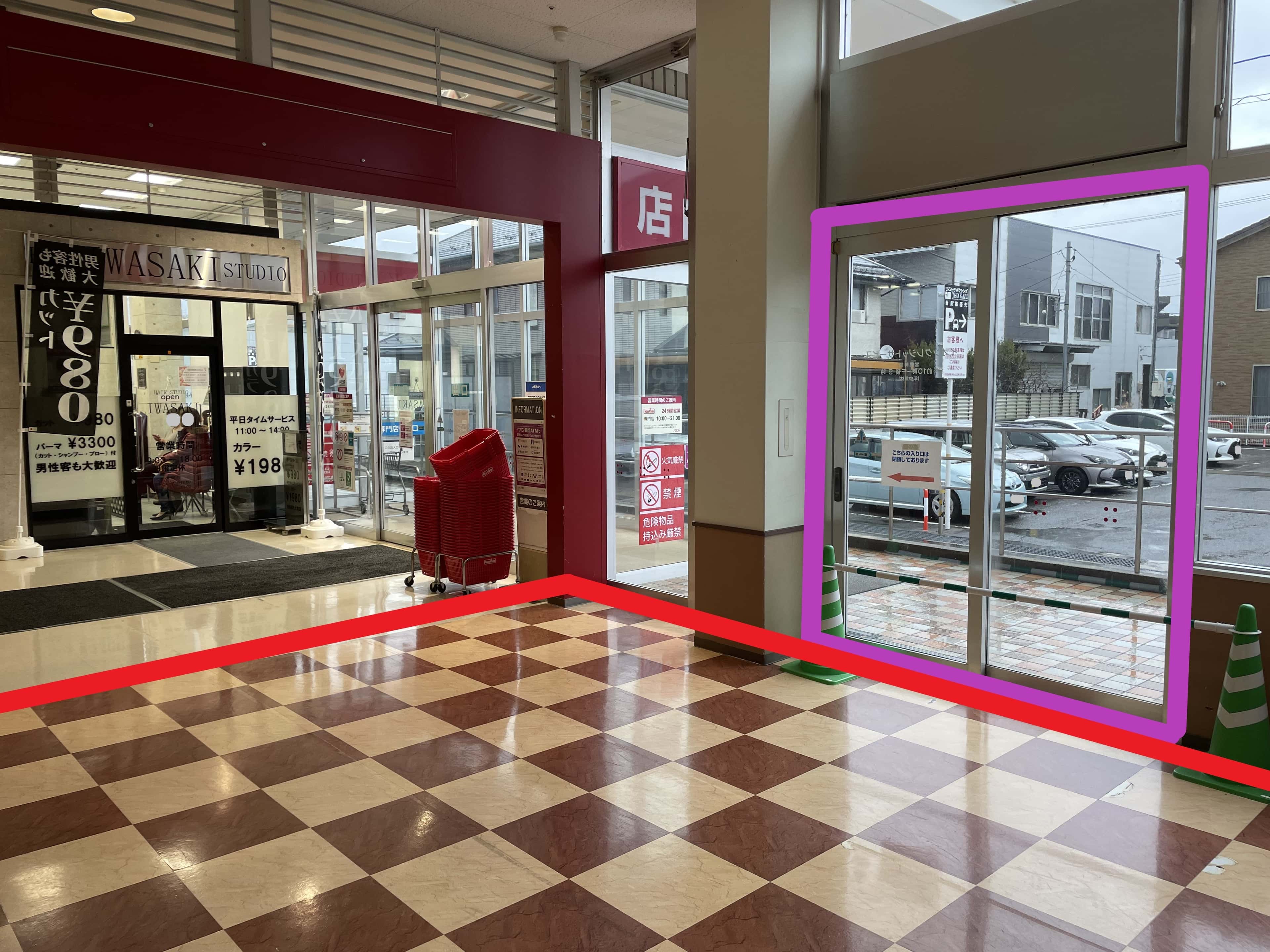 金沢駅西本町114:12.93坪 サービス(エステ、携帯修理、英会話、塾など)