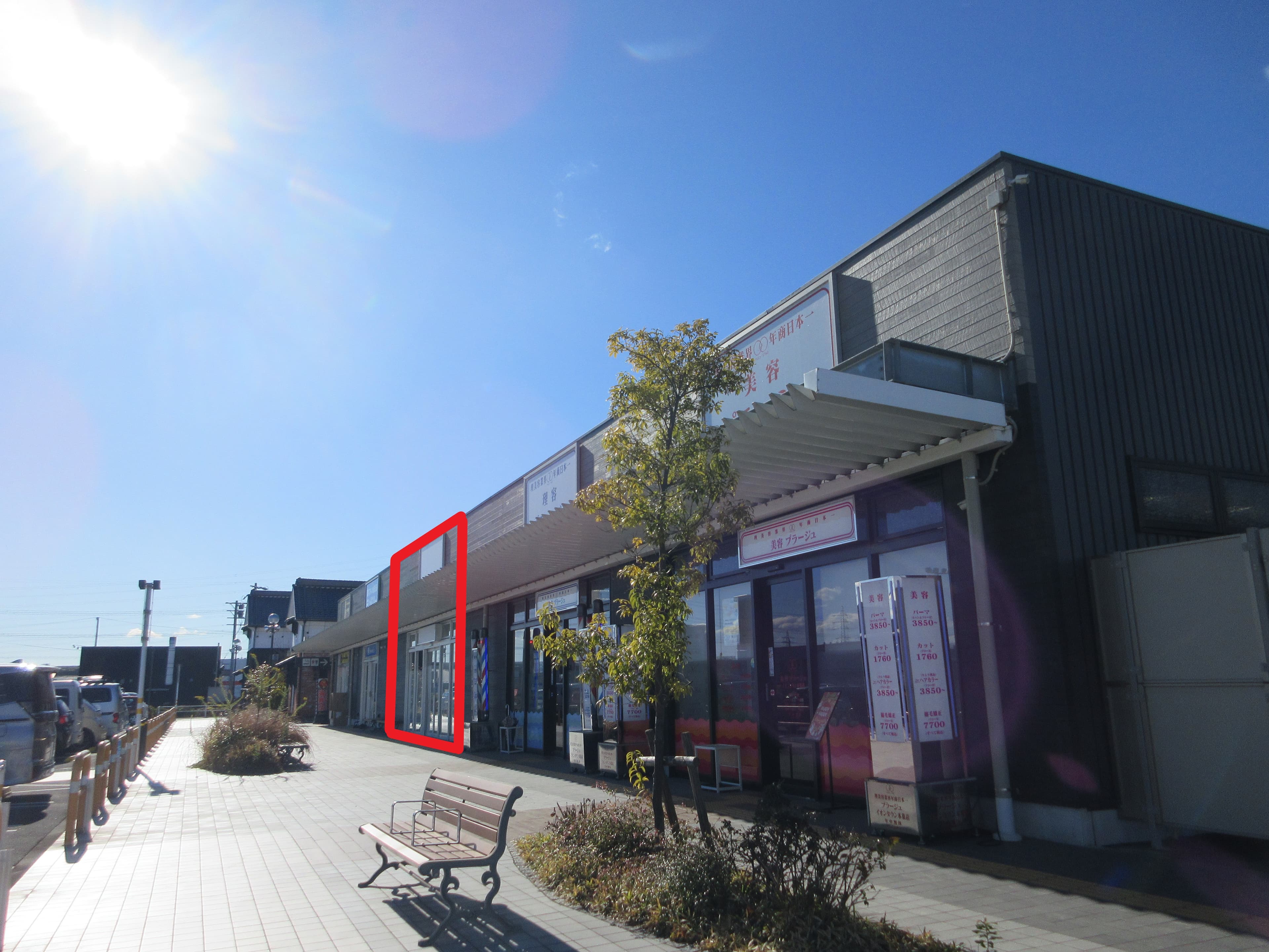 本巣403:50.29坪 物販(靴、衣料(メンズ、レディース、キッズ)、携帯、雑貨) 、サービス(携帯修理、フィットネス、塾、就労支援、放課後等デイサービス)