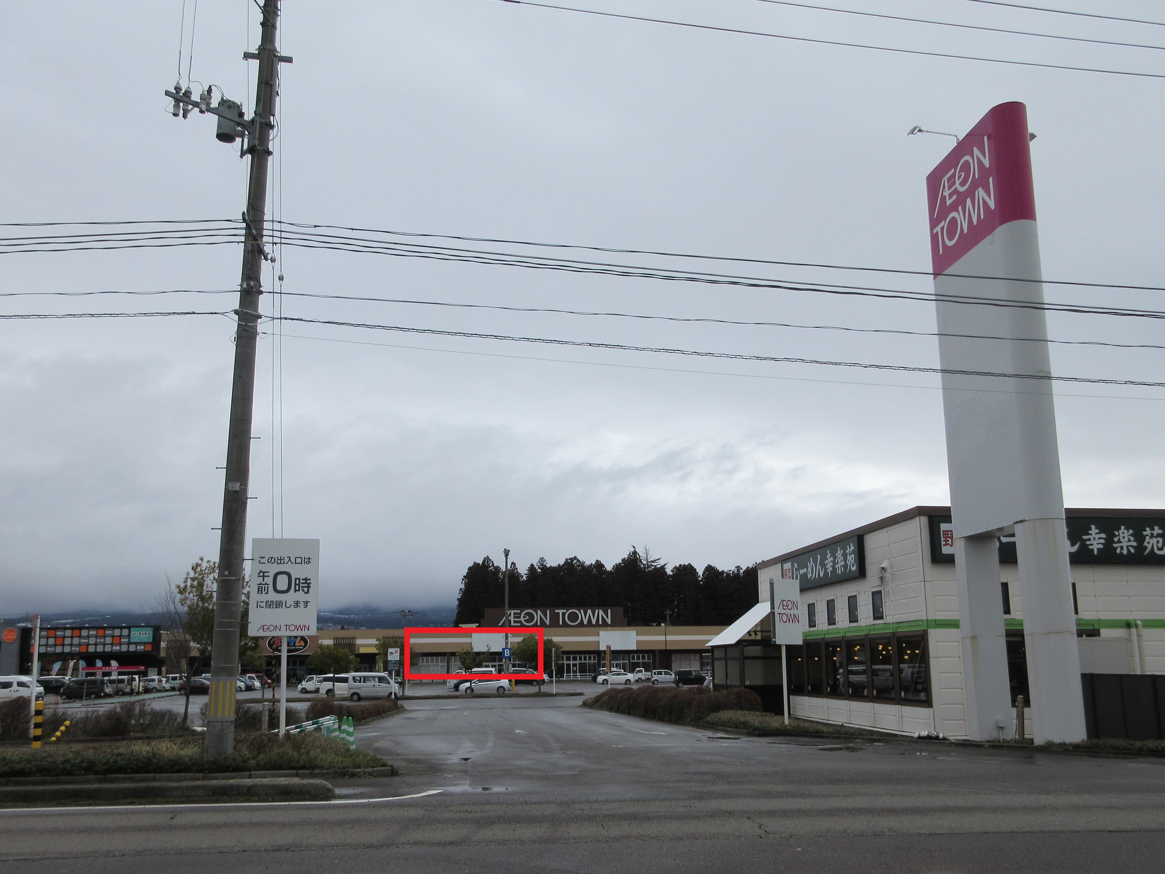 塩川B03:148.85坪 物販 、サービスの図面・フロアマップ1