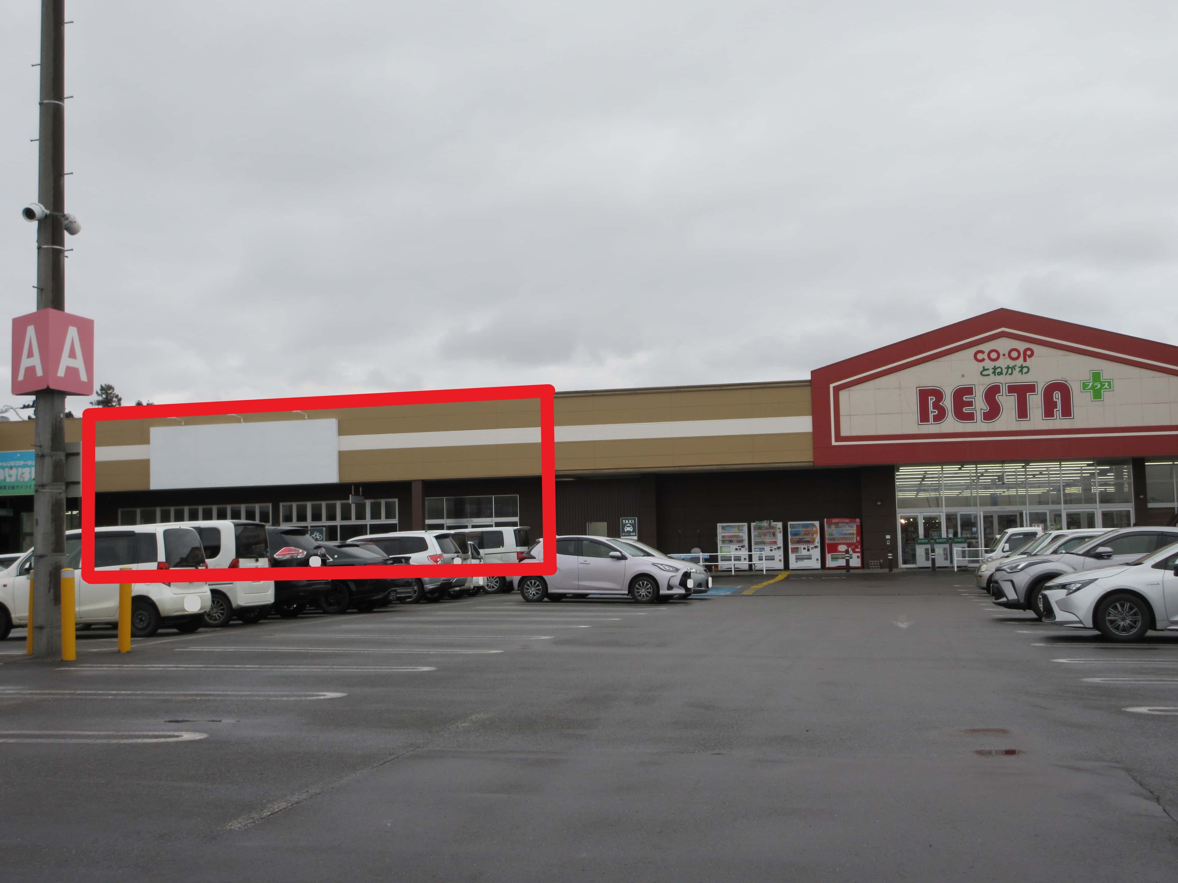 塩川E棟:189.97坪 物販 、サービス