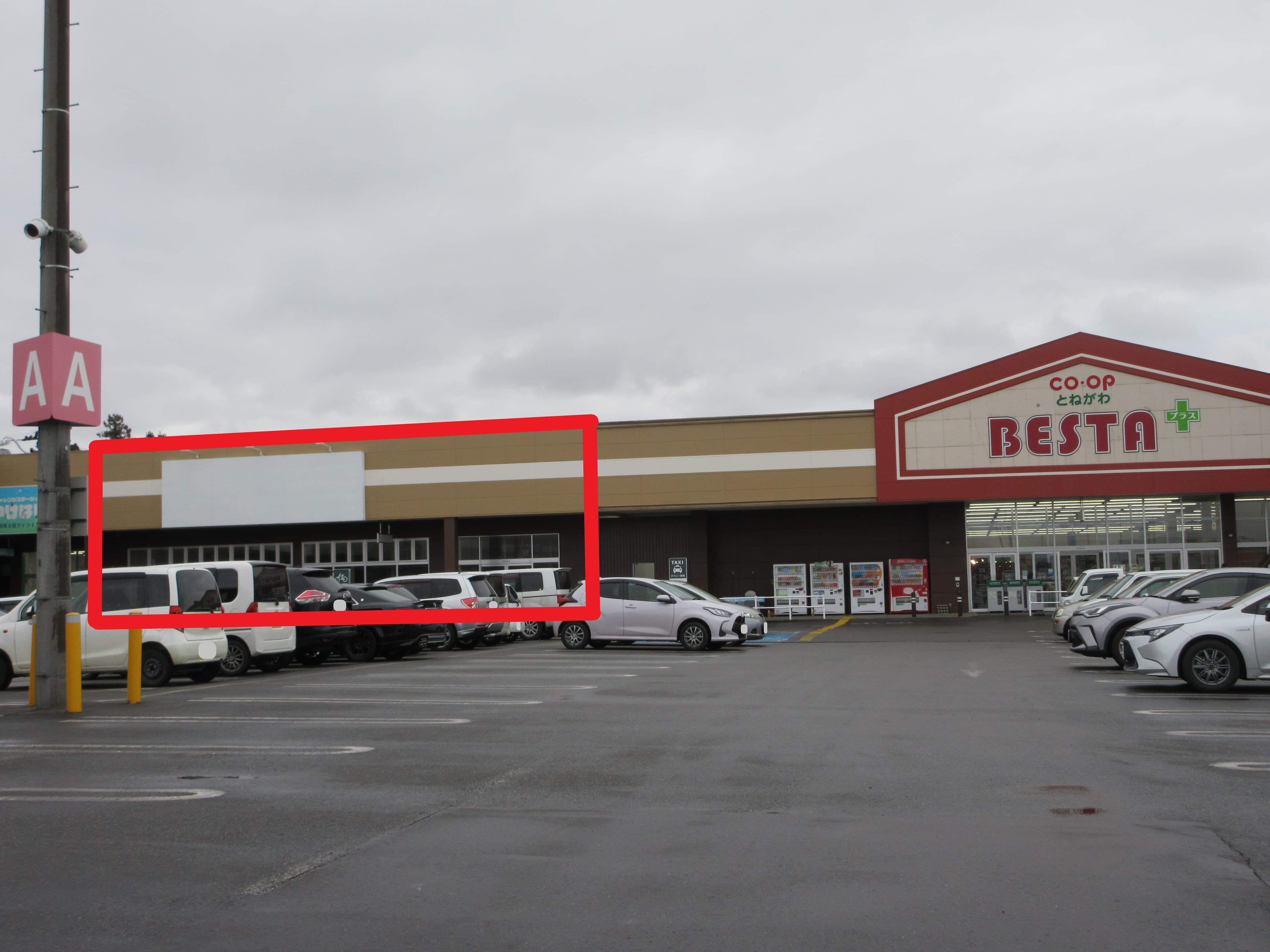 塩川E棟:189.97坪 物販 、サービス