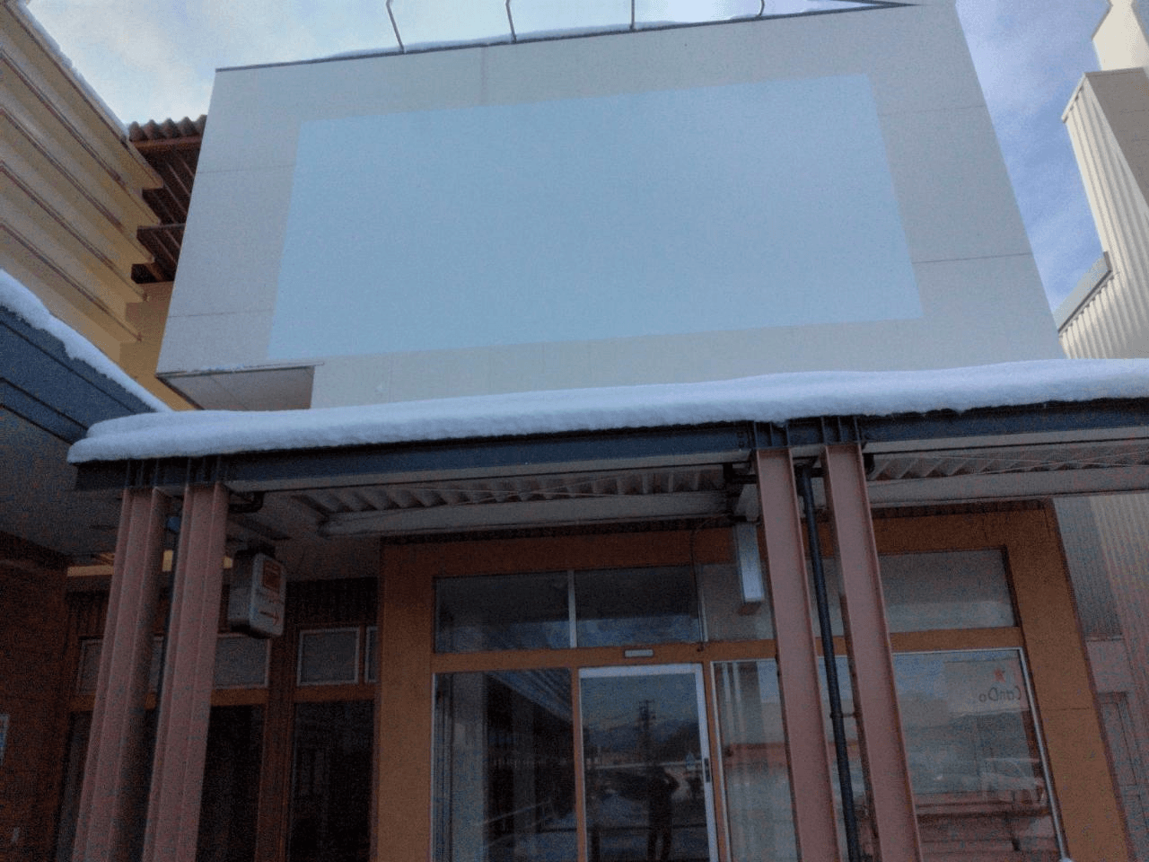 大館西A101:52.80坪 サービス(教室、クリニック、整骨院)1