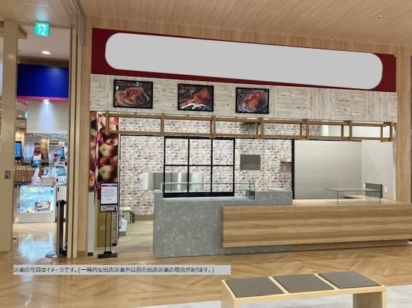 能代154:7.58坪 食物販 、スイーツ1