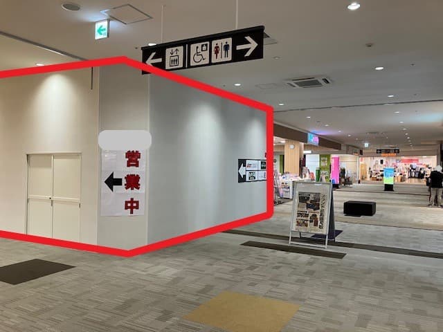 成田富里229:30.04坪 物販(アパレル、雑貨)、サービス(サービス全般、教室、エステ)の図面・フロアマップ1