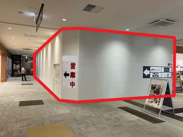 成田富里229:30.04坪 物販(アパレル、雑貨)、サービス(サービス全般、教室、エステ)