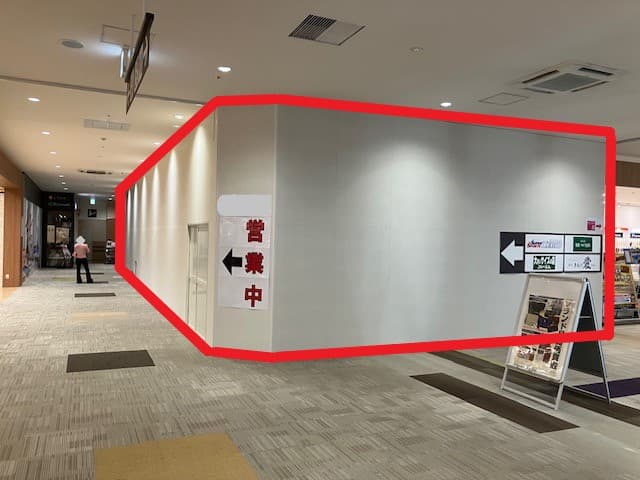 成田富里229:30.04坪 物販(アパレル、雑貨)、サービス(サービス全般、教室、エステ)