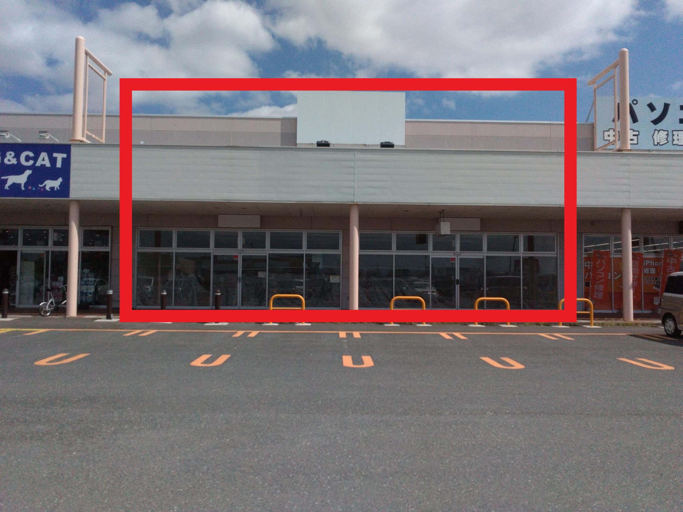 古川A-3-2:100.4坪 物販(衣料(メンズ、レディース、キッズ)、手芸など)、サービス(携帯・教室、スクールなど)