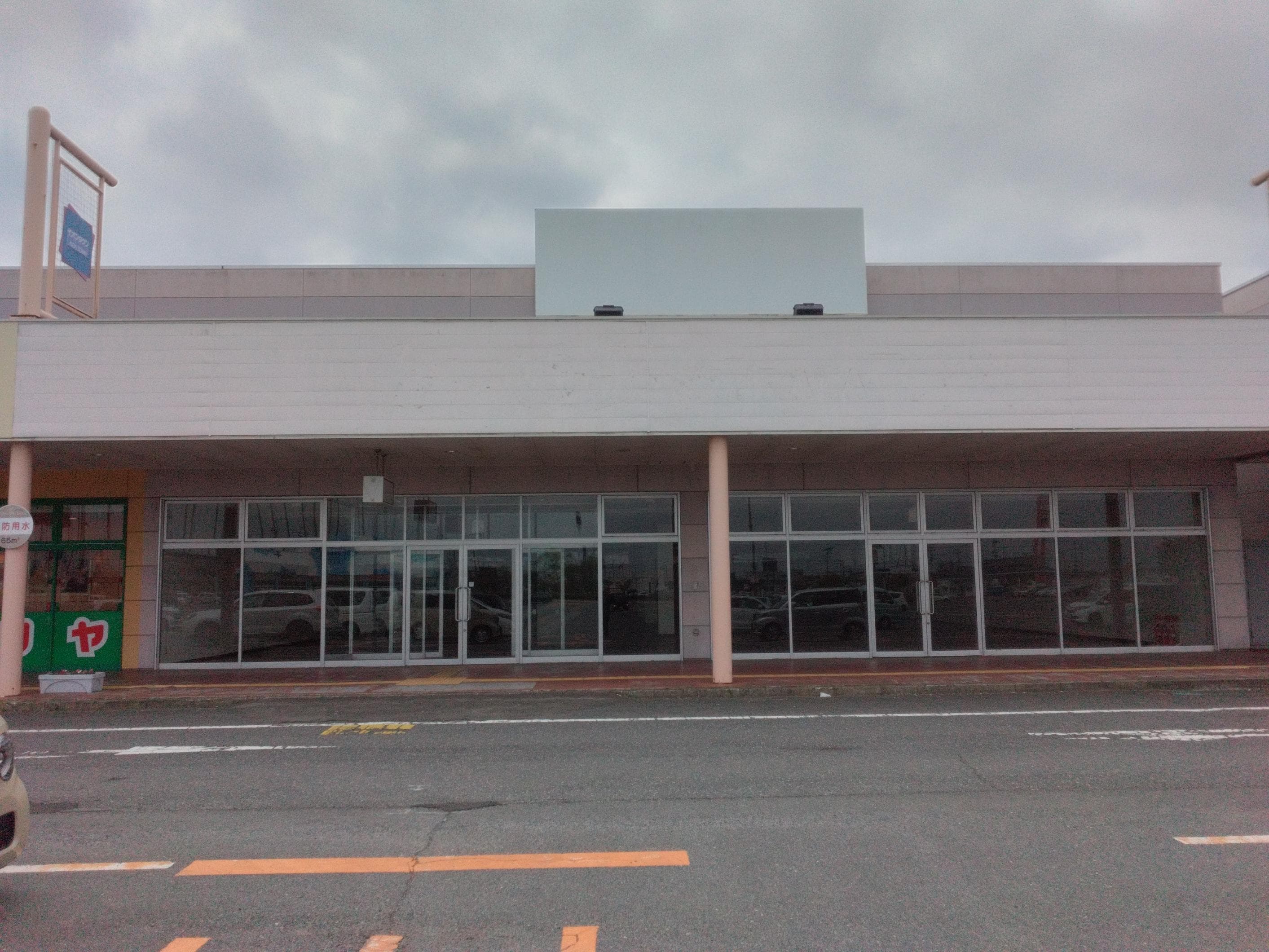 古川A-9-3:209.63坪 物販(衣料(メンズ、レディース、キッズ) 、サービス(教室など)の図面・フロアマップ1