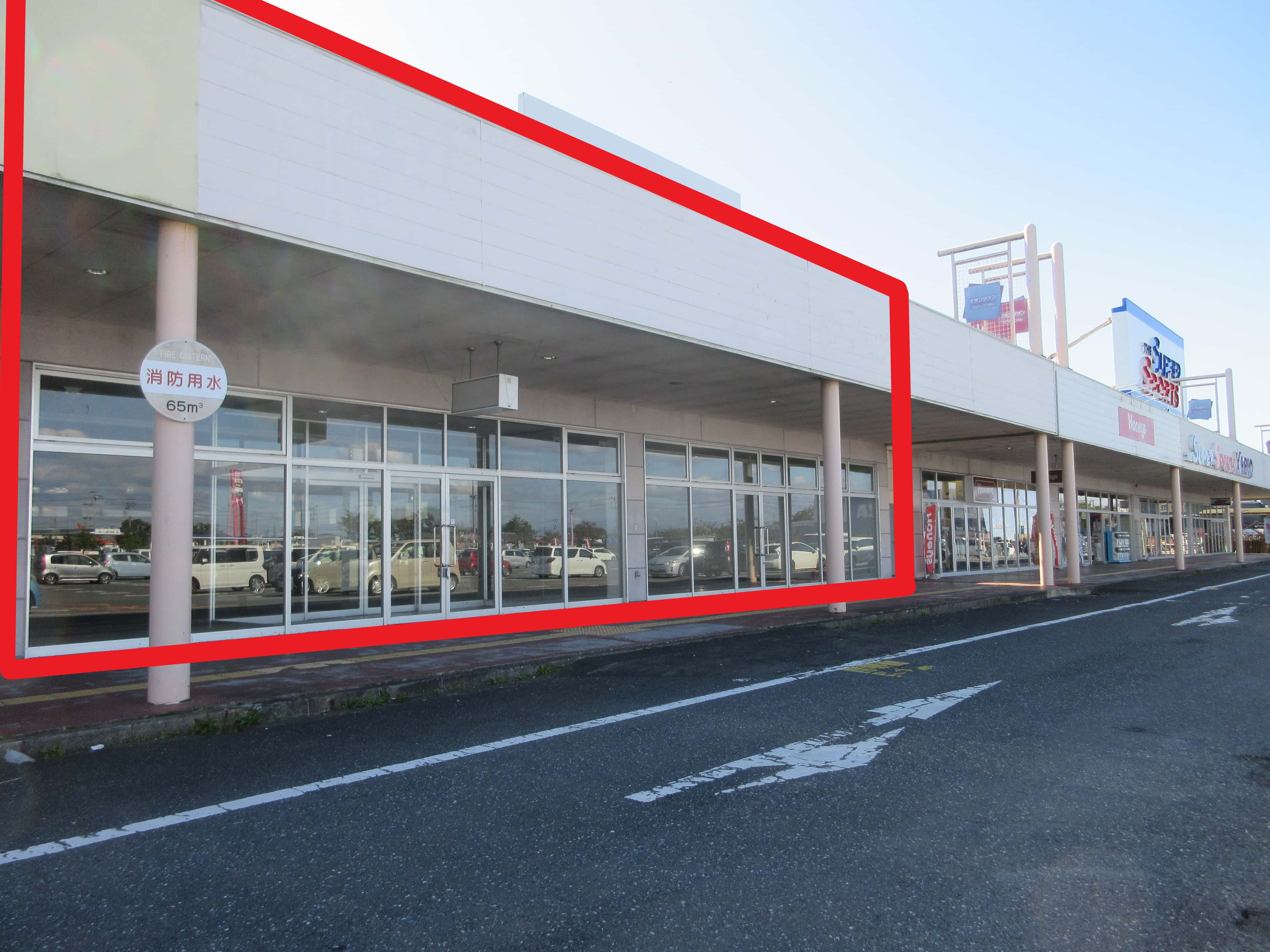 古川A-9-3:209.63坪 物販(衣料(メンズ、レディース、キッズ) 、サービス(教室など)