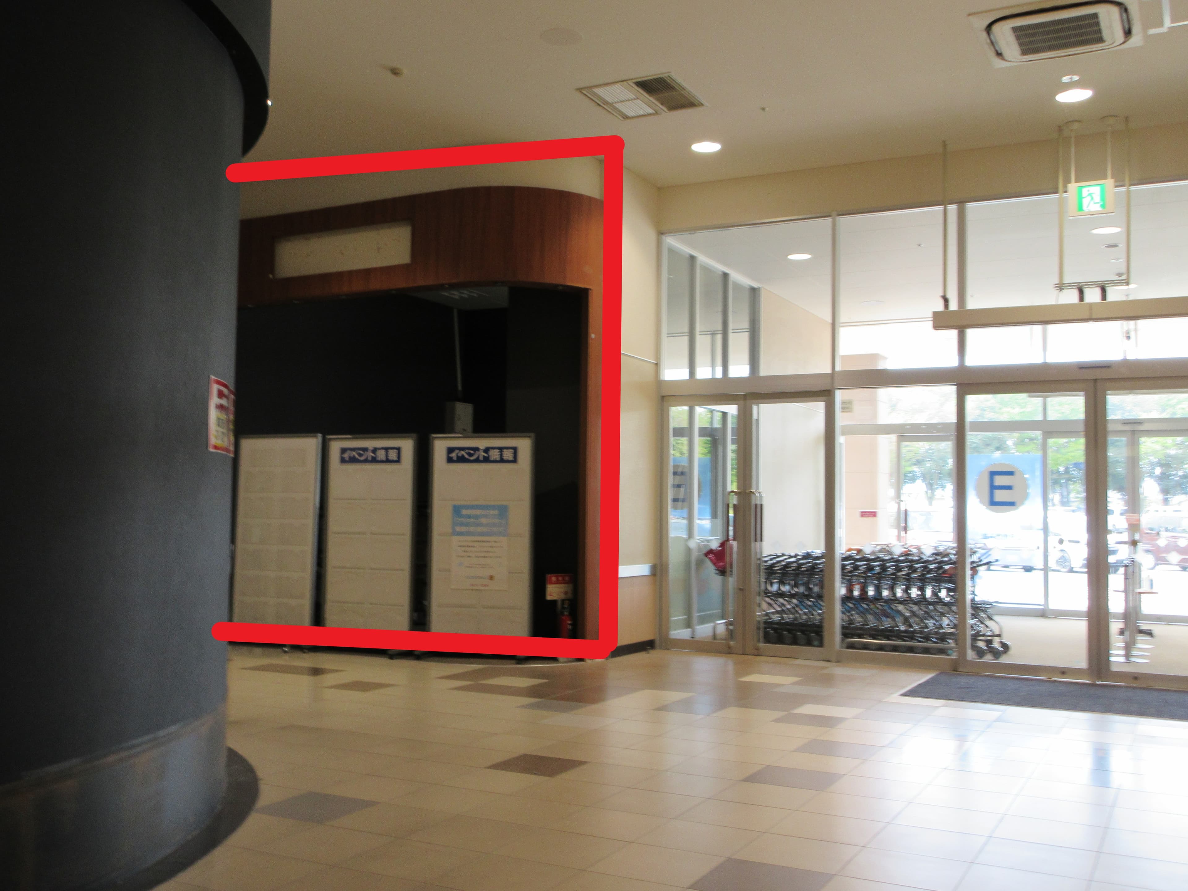 上里144:6.41坪 サービス(携帯修理、靴修理、洋服のお直し、無人セルフメニュー等)の図面・フロアマップ1