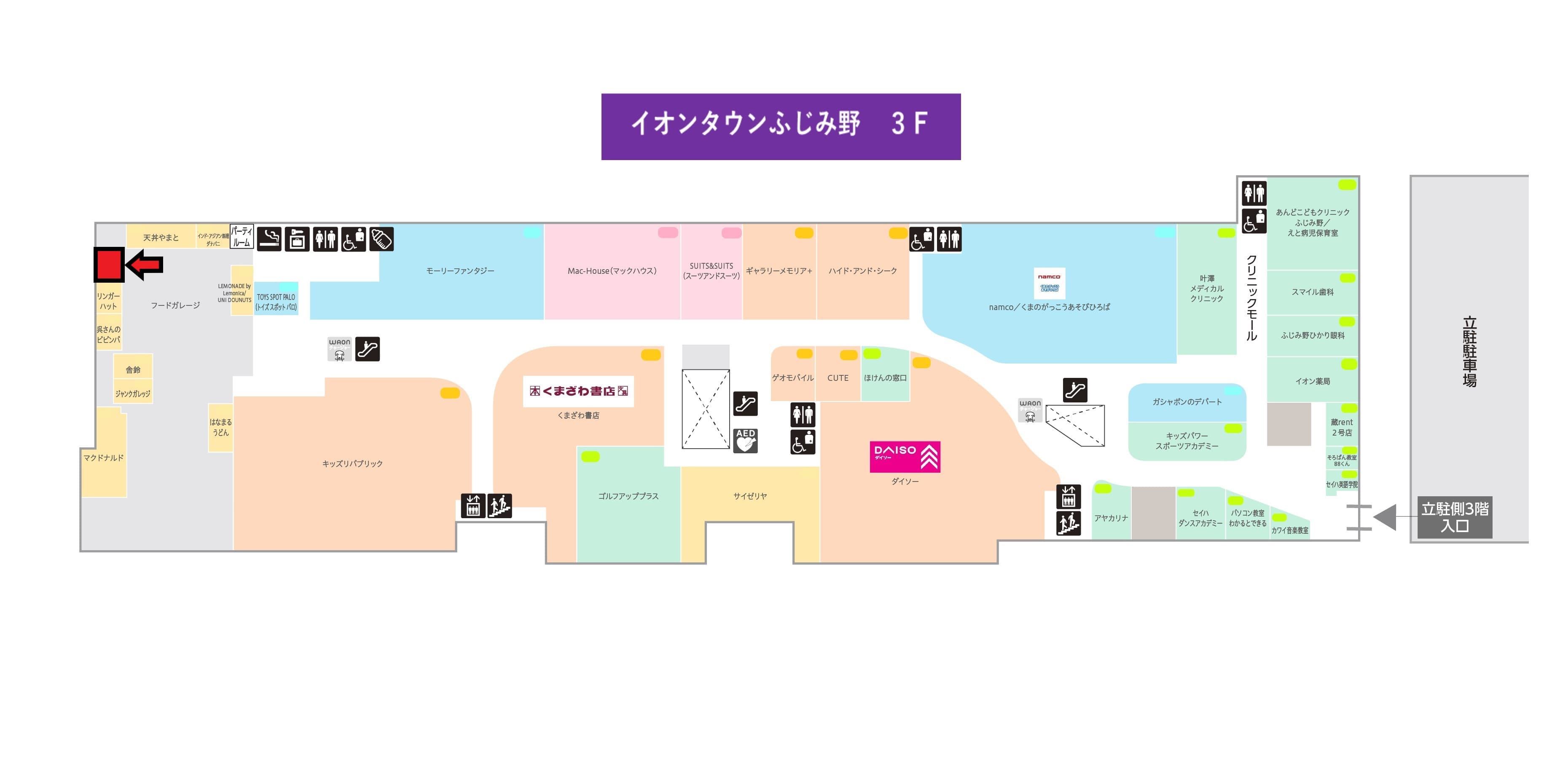 ふじみ野339:10.57坪 飲食:フードコート(和食、丼物、そば、スイーツ等)の図面・フロアマップ