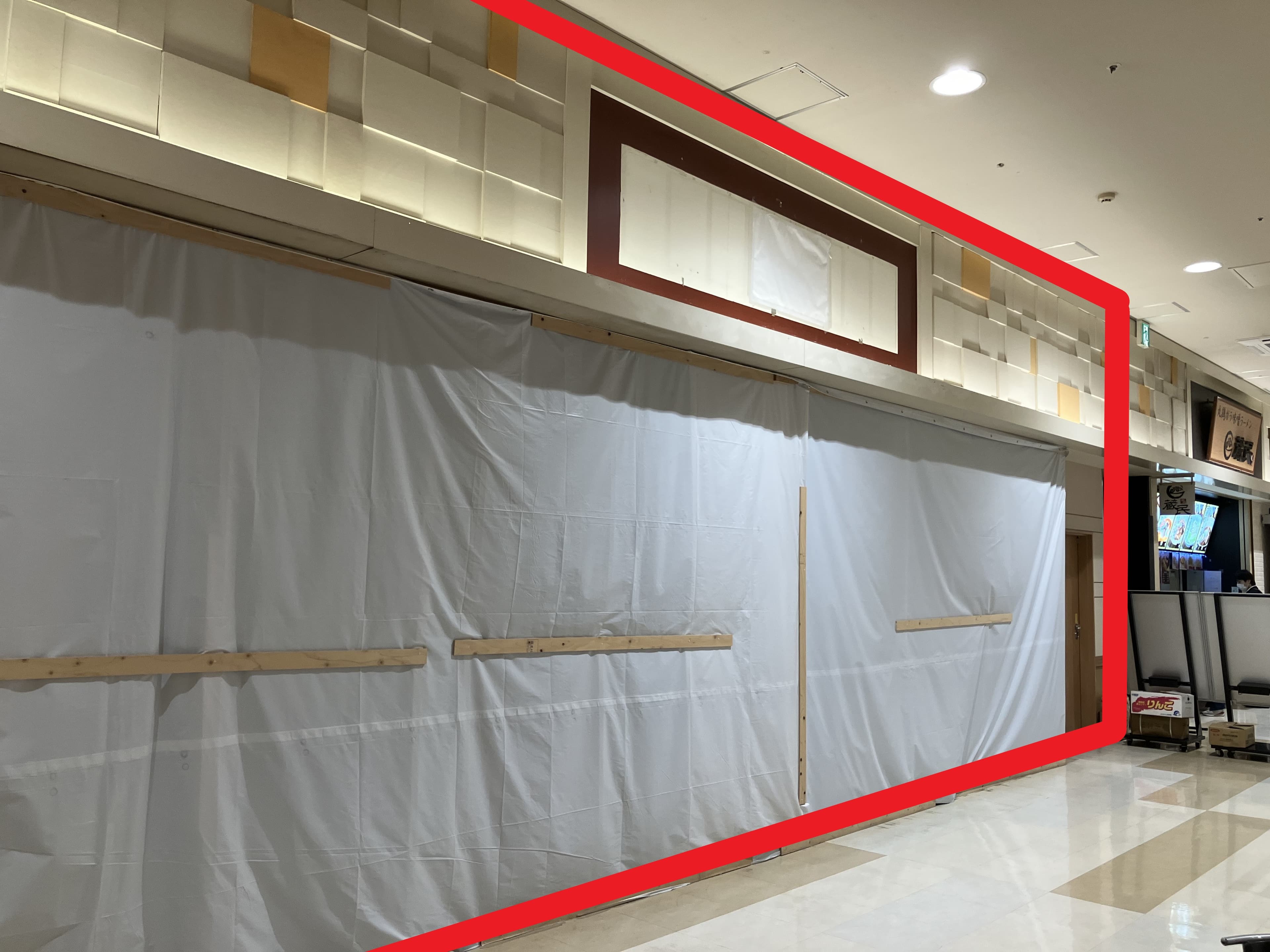 おゆみ野239:10.95坪 飲食:フードコート(うどん、そば、丼ぶり、天ぷら、焼肉、和食、定食等)1