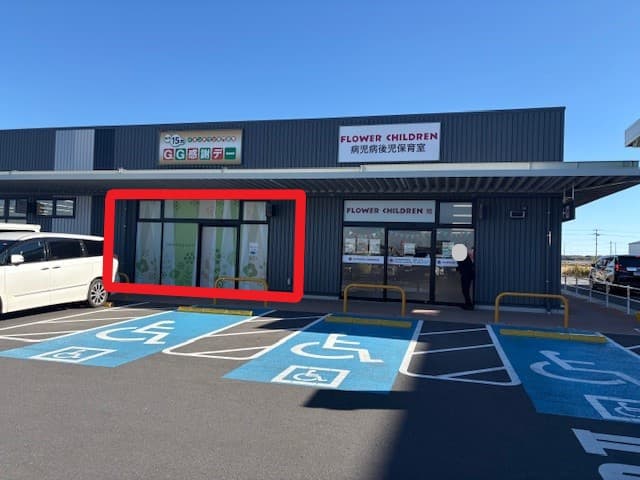 旭106-2:49.69坪 サービス:学習塾、教室の図面・フロアマップ1