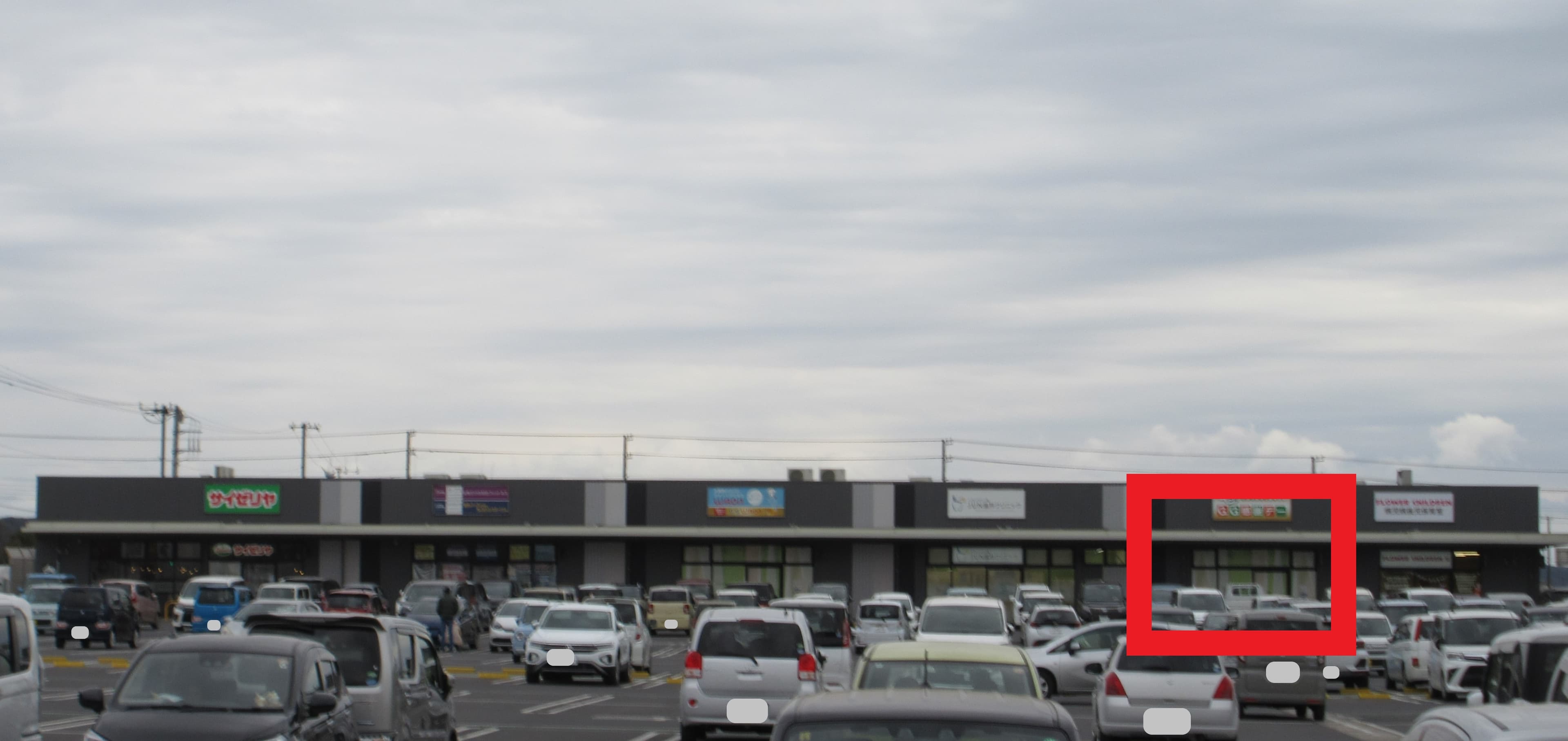 旭106-2:49.69坪 サービス:学習塾、教室の図面・フロアマップ1