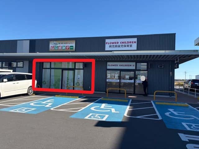 旭106-2:49.69坪 サービス:学習塾、教室