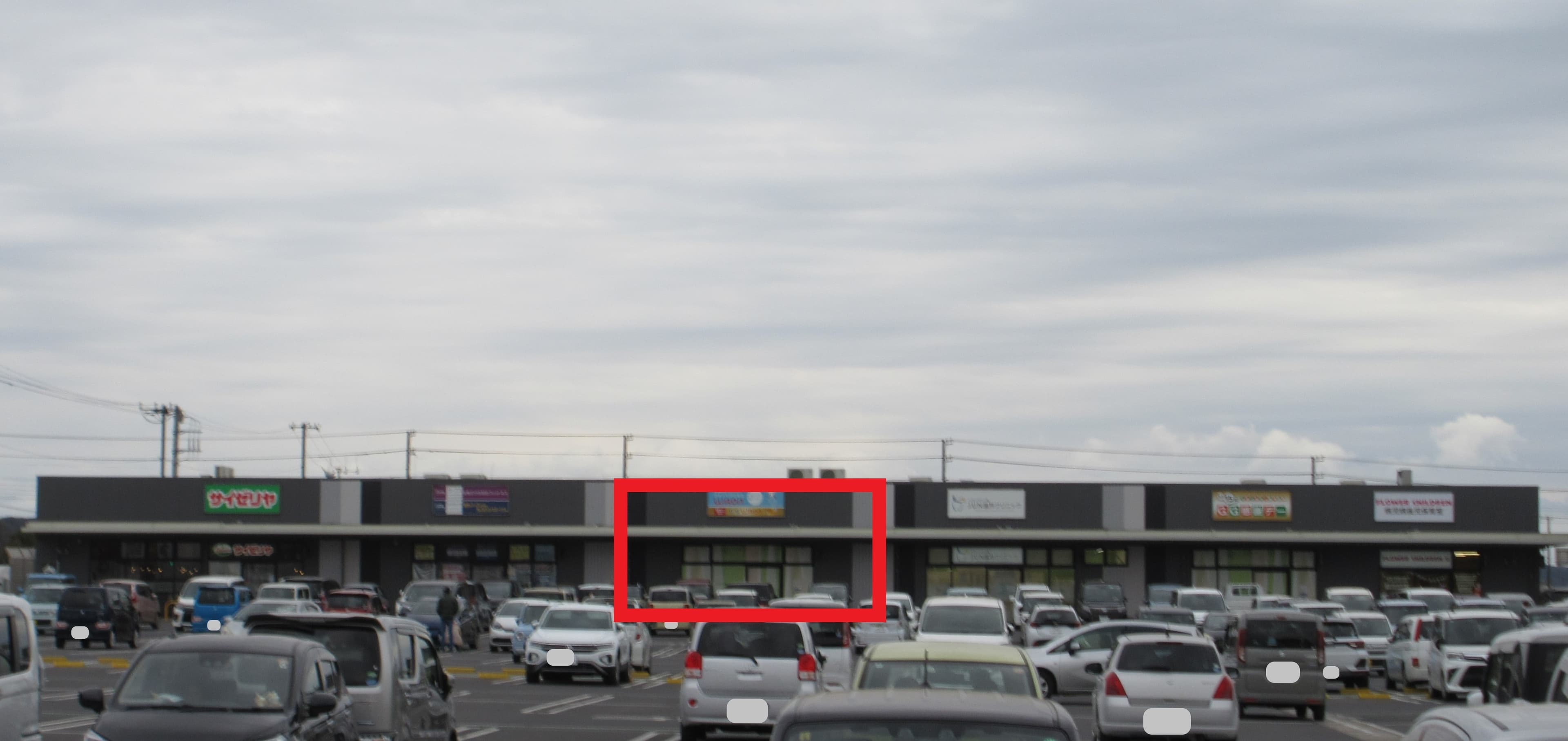 旭108:96.42坪 物販:靴、衣料(メンズ、レディース、キッズ)、雑貨、リサイクルショップ 、サービス:フィットネス/ヨガ/ゴルフスクールの図面・フロアマップ1