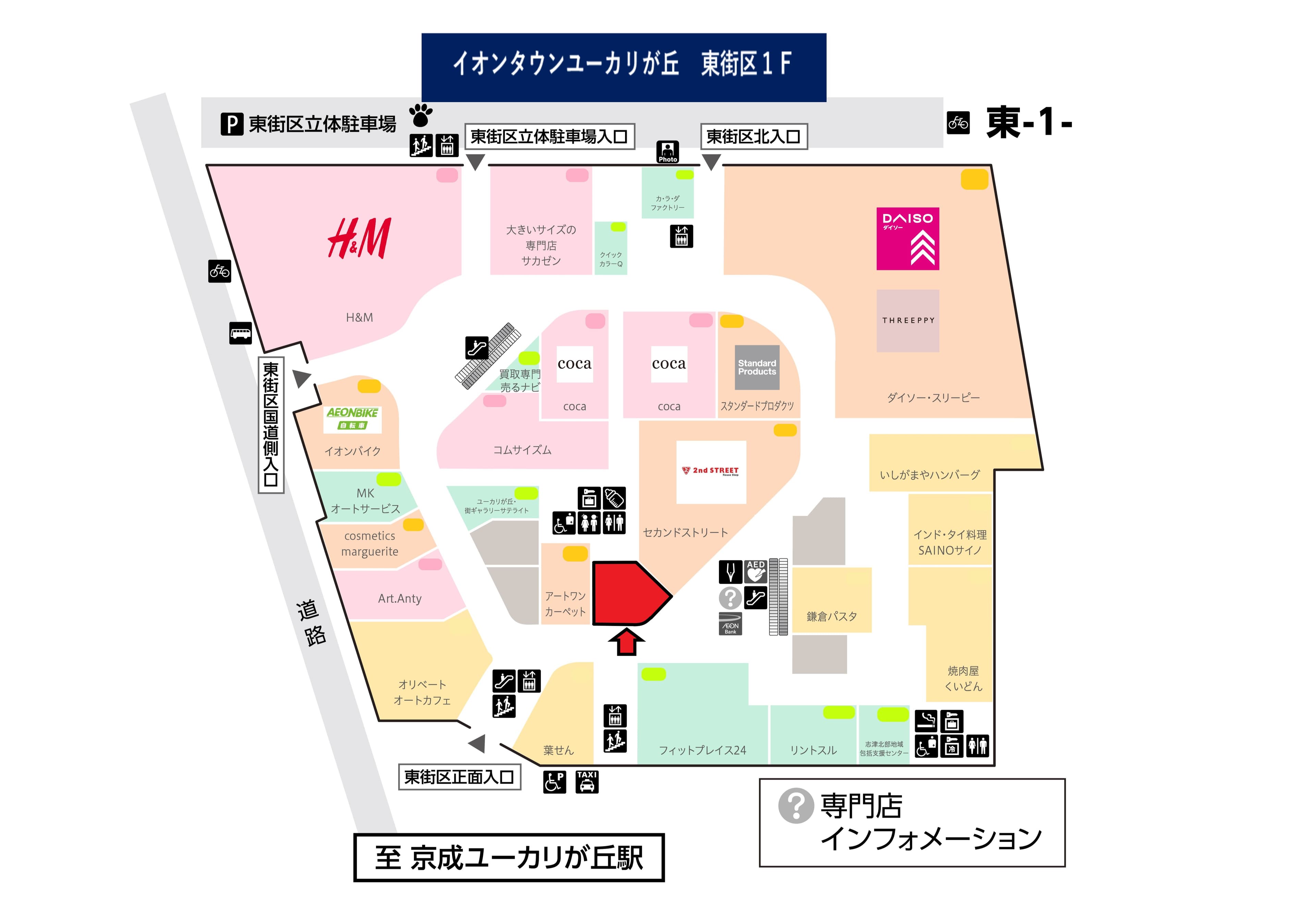 ユーカリが丘E130:27.42坪 物販・サービスの図面・フロアマップ