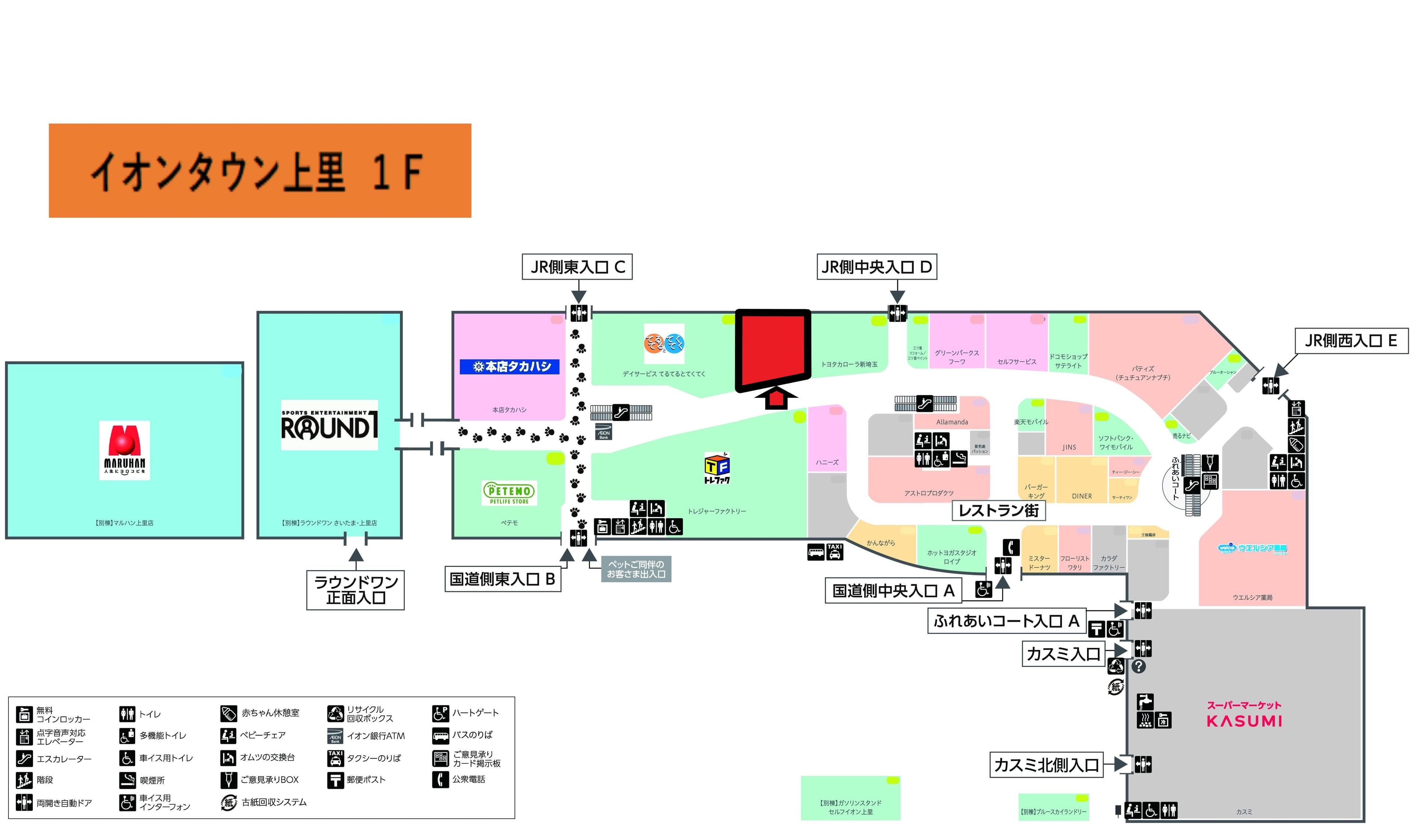 上里131:100.90坪 物販(ファッション、雑貨、キッズ等、その他応相談可)の図面・フロアマップ