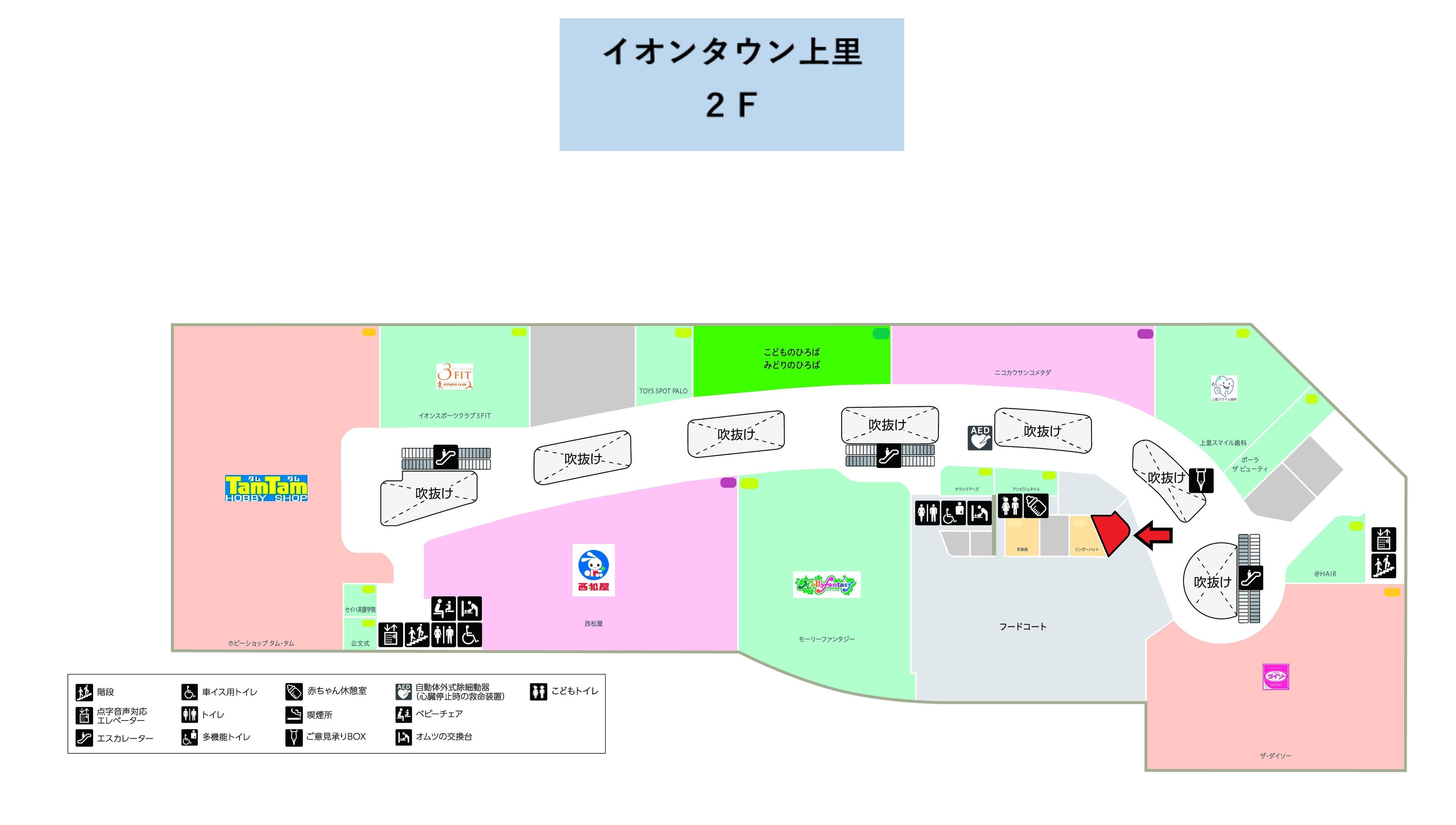 上里209:7.57坪 フードコート内 飲食全般の図面・フロアマップ