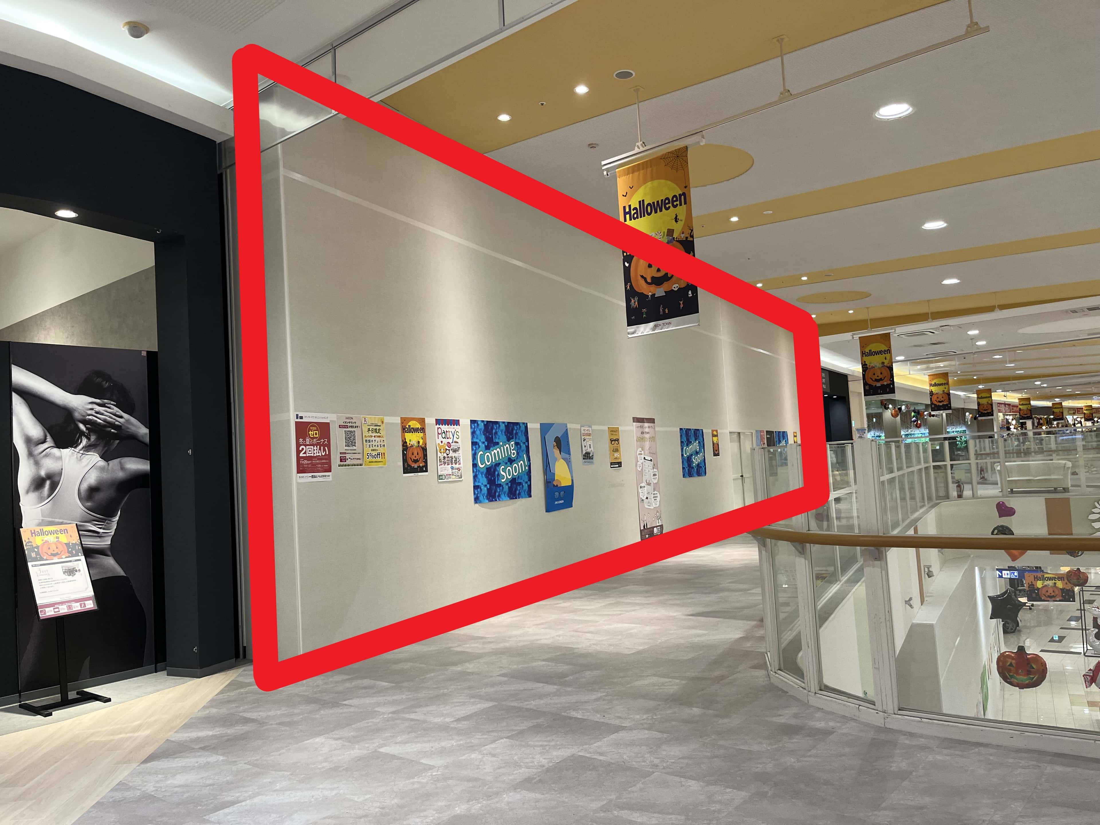 上里226:87.15坪 物販全般、サービス(ホビー、ゴルフ、運動系)