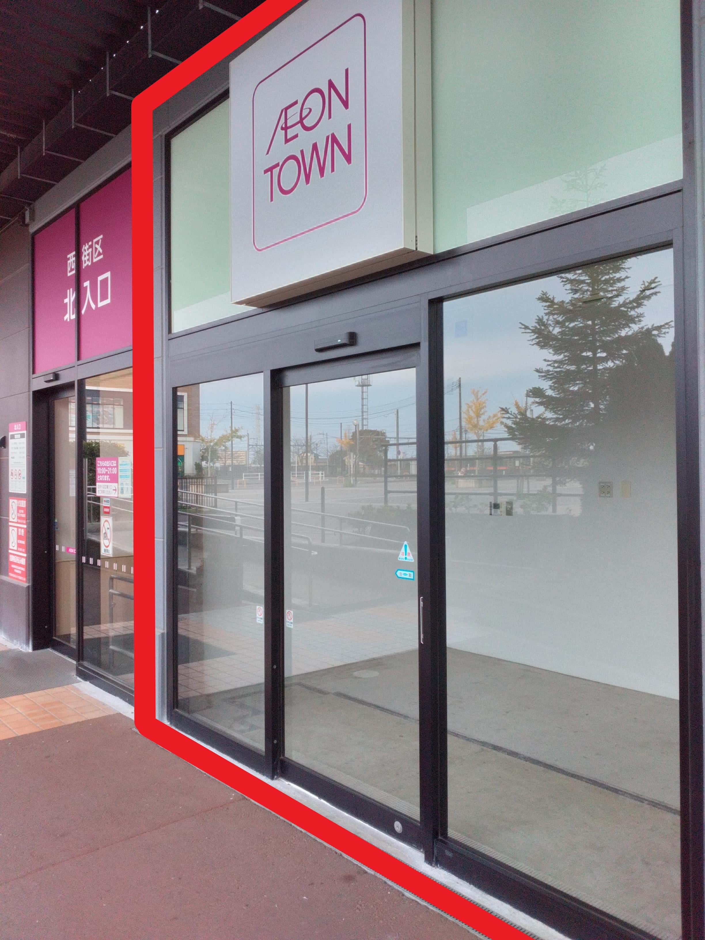 吉川美南-西103:4.00坪 物販、サービス、食物販