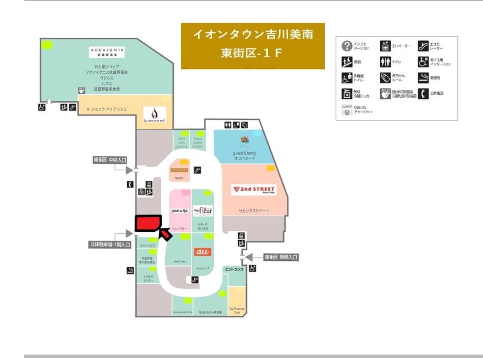 吉川美南-東113:30.20坪 サービス(スクール等)の図面・フロアマップ