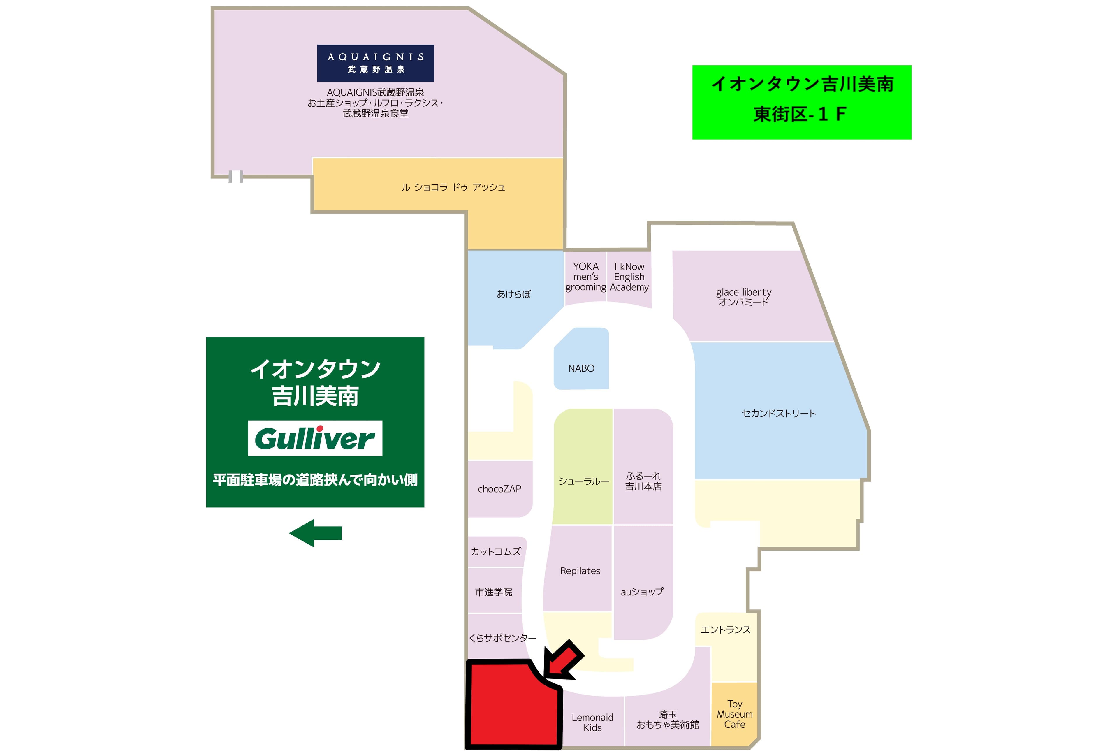 吉川美南-東102-1:93.10坪 物販(靴、衣料(メンズ、レディース、キッズ)、雑貨全般)、サービス(教室・フィットネス)の図面・フロアマップ