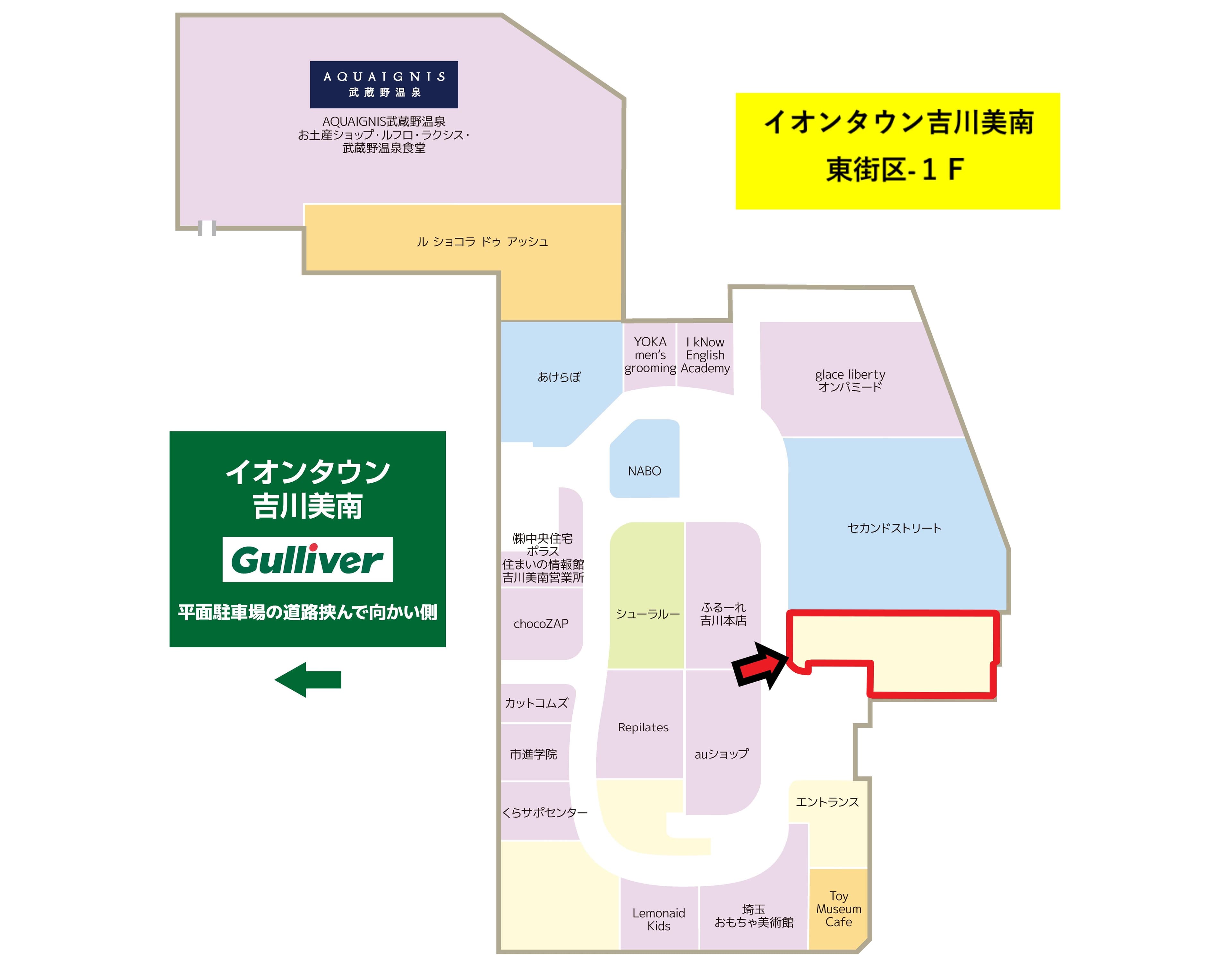 吉川美南-東106:117.19坪 物販(靴、衣料(メンズ、レディース、キッズ)、雑貨全般)の図面・フロアマップ
