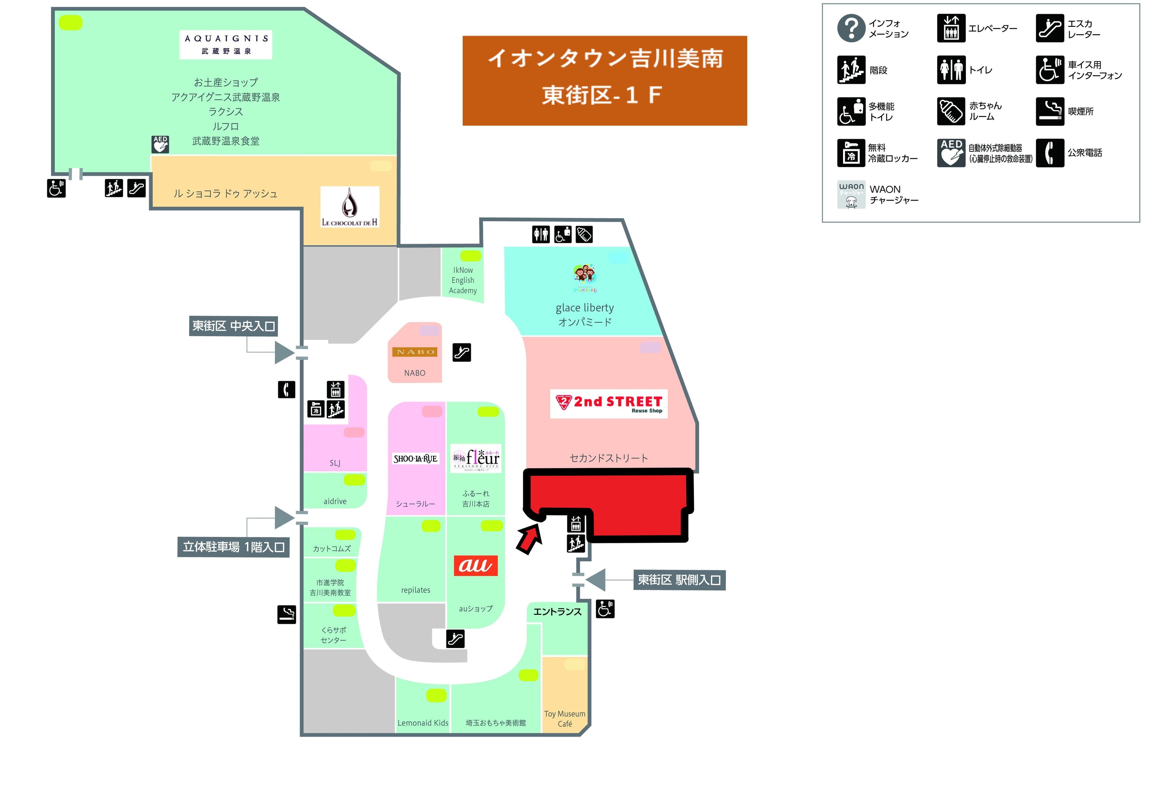 吉川美南-東106:117.19坪 物販(靴、衣料(メンズ、レディース、キッズ)、雑貨全般)の図面・フロアマップ