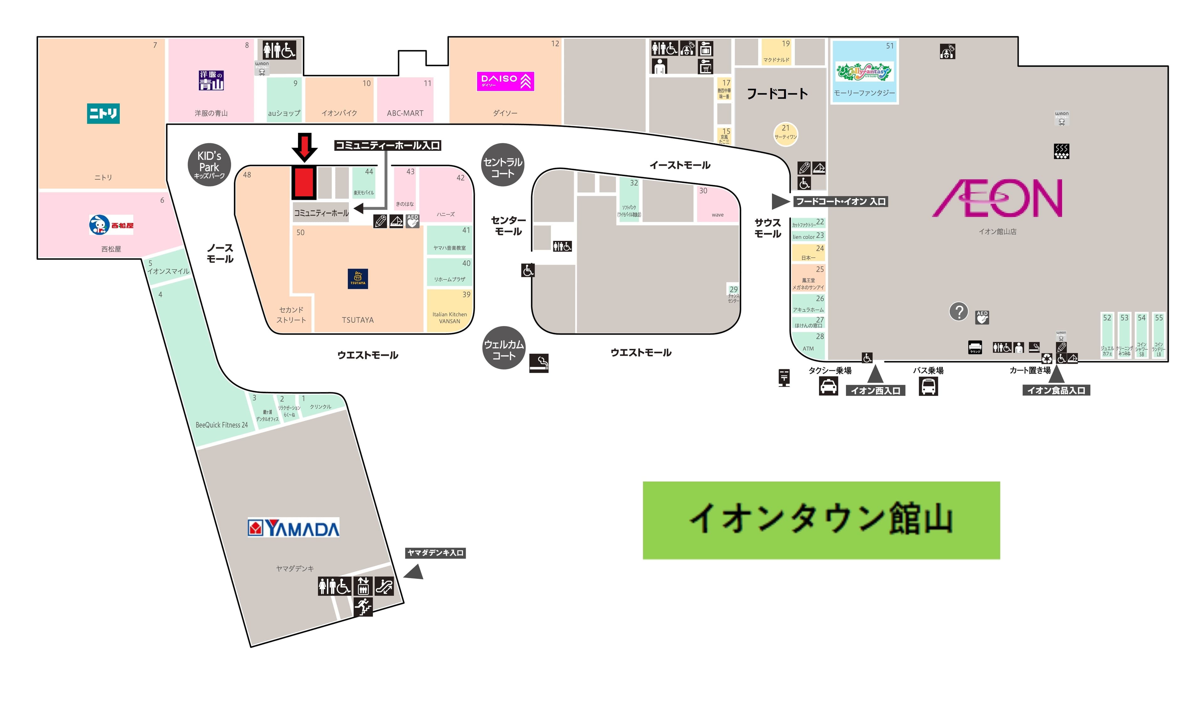 館山144-1:23.84坪 物販(衣料、スポーツ、ペット等) 、サービス(観光、スクール、教室、携帯等)の図面・フロアマップ