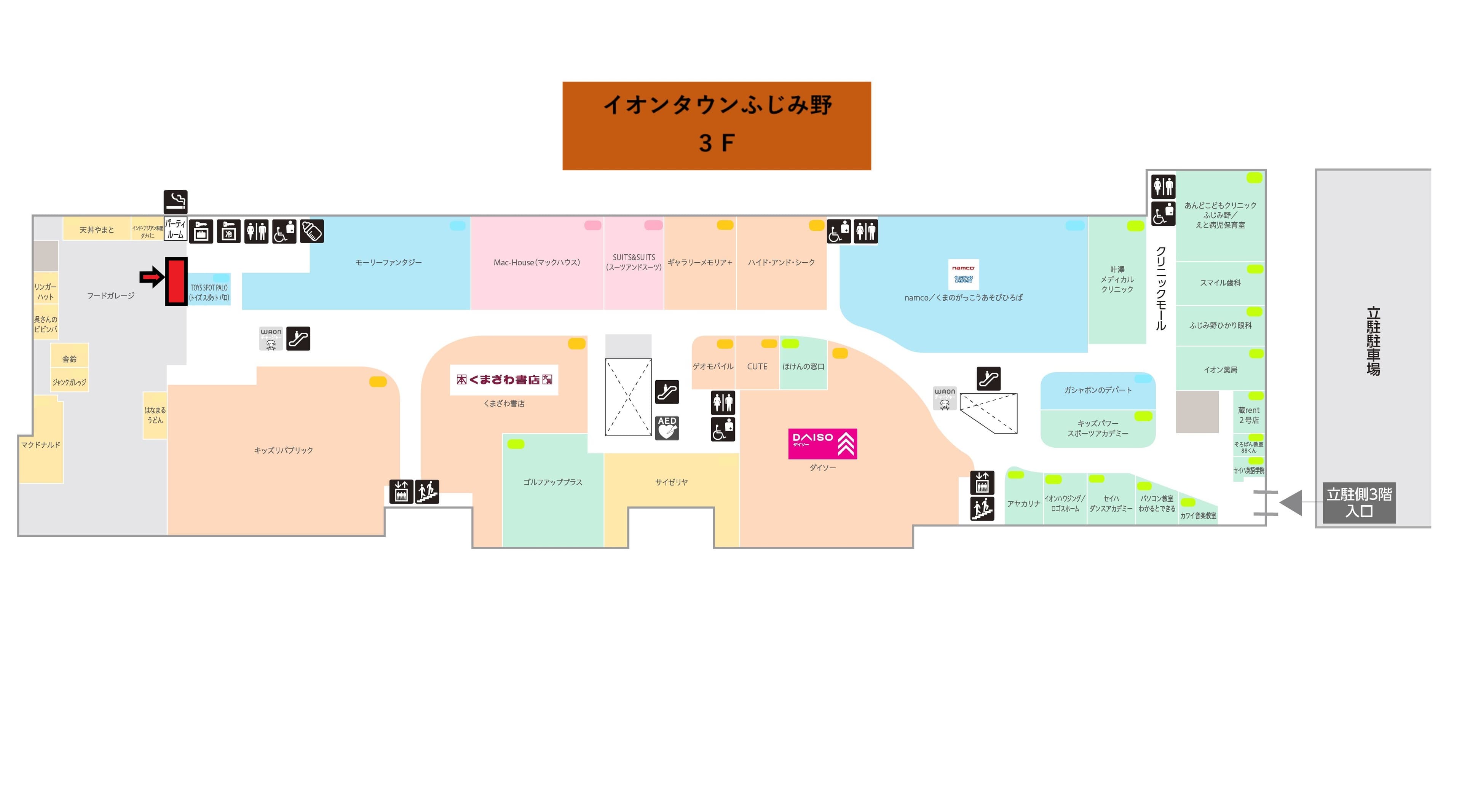 ふじみ野343:15.00坪 飲食:フードコート(和食、丼物、そば、スイーツ等)2