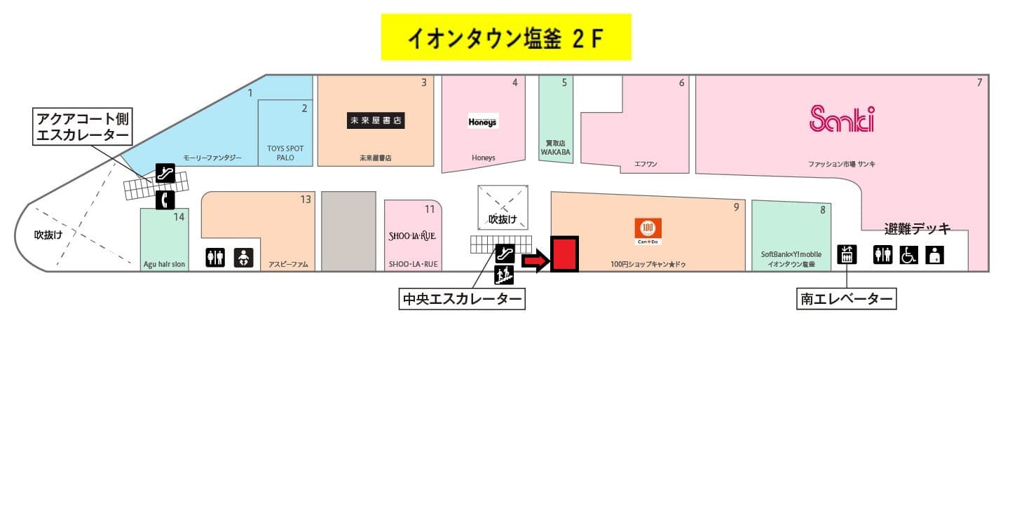 塩釜213:5.02坪 物販(靴、衣料(メンズ、レディース、キッズ)の図面・フロアマップ
