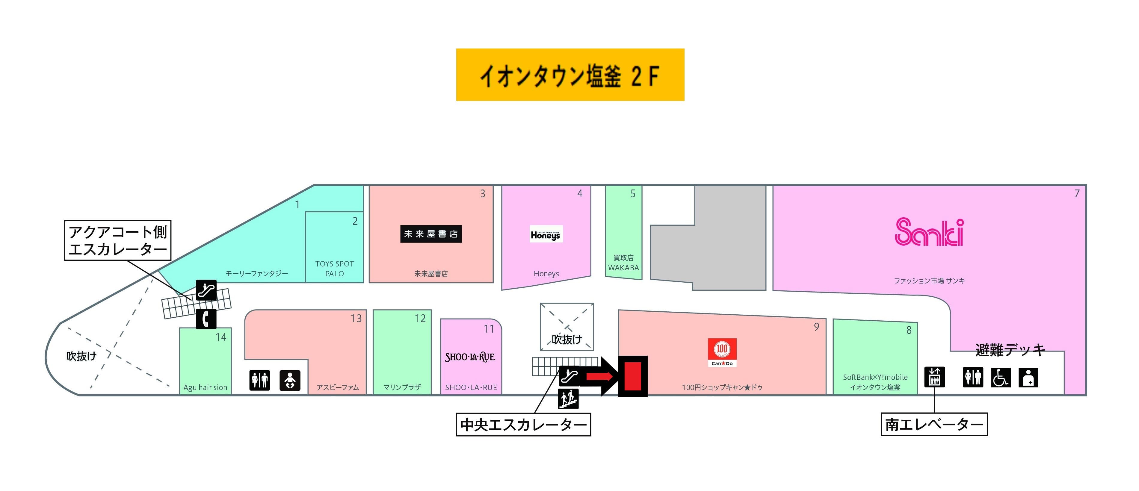 塩釜213:5.02坪 サービス(カウンター接客業等)の図面・フロアマップ