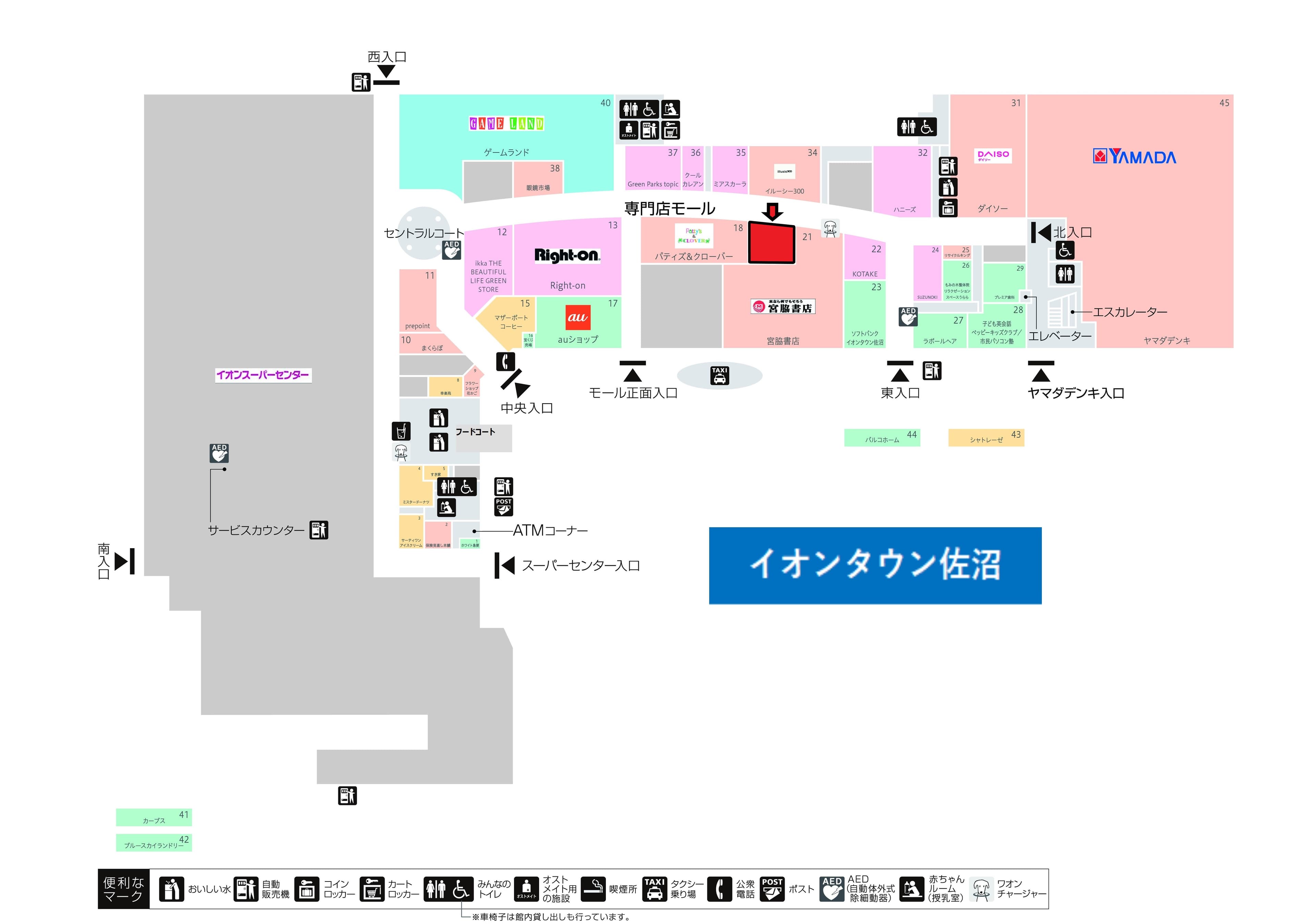 佐沼121:39.00坪 物販(アパレル・服飾雑貨等)の図面・フロアマップ