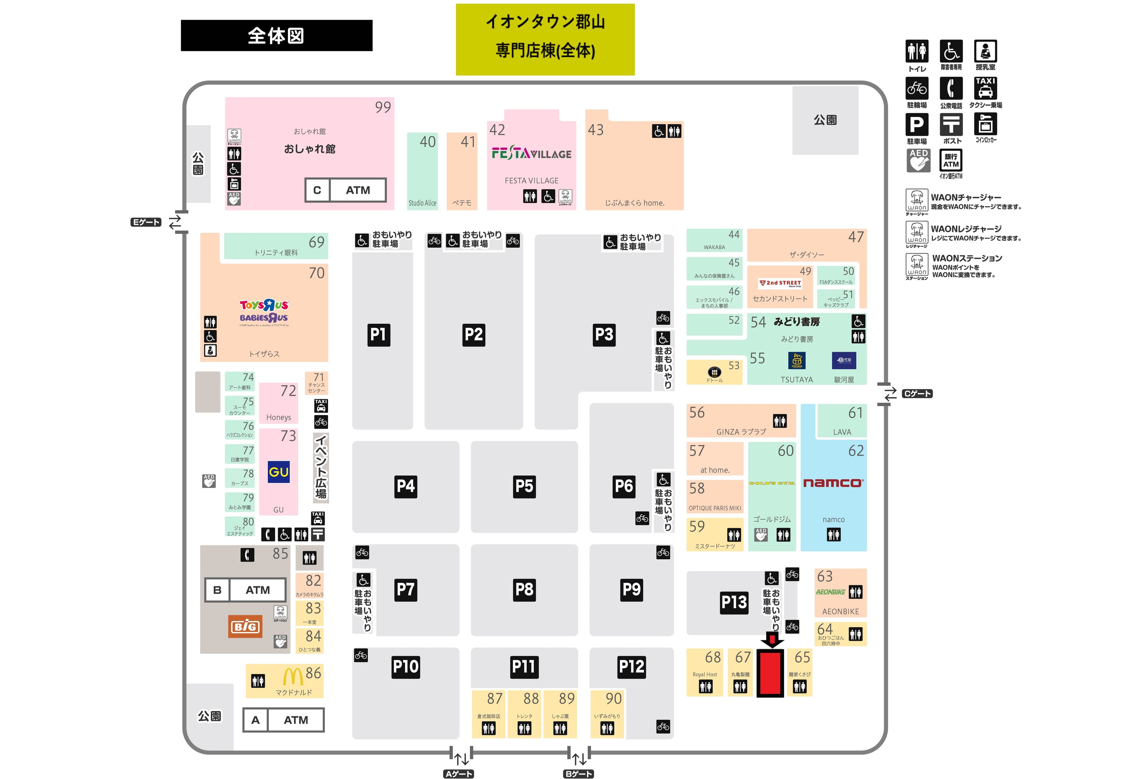 郡山D-2:21.93坪 飲食:(肉、和食、中華、麺、ファストフード)の図面・フロアマップ
