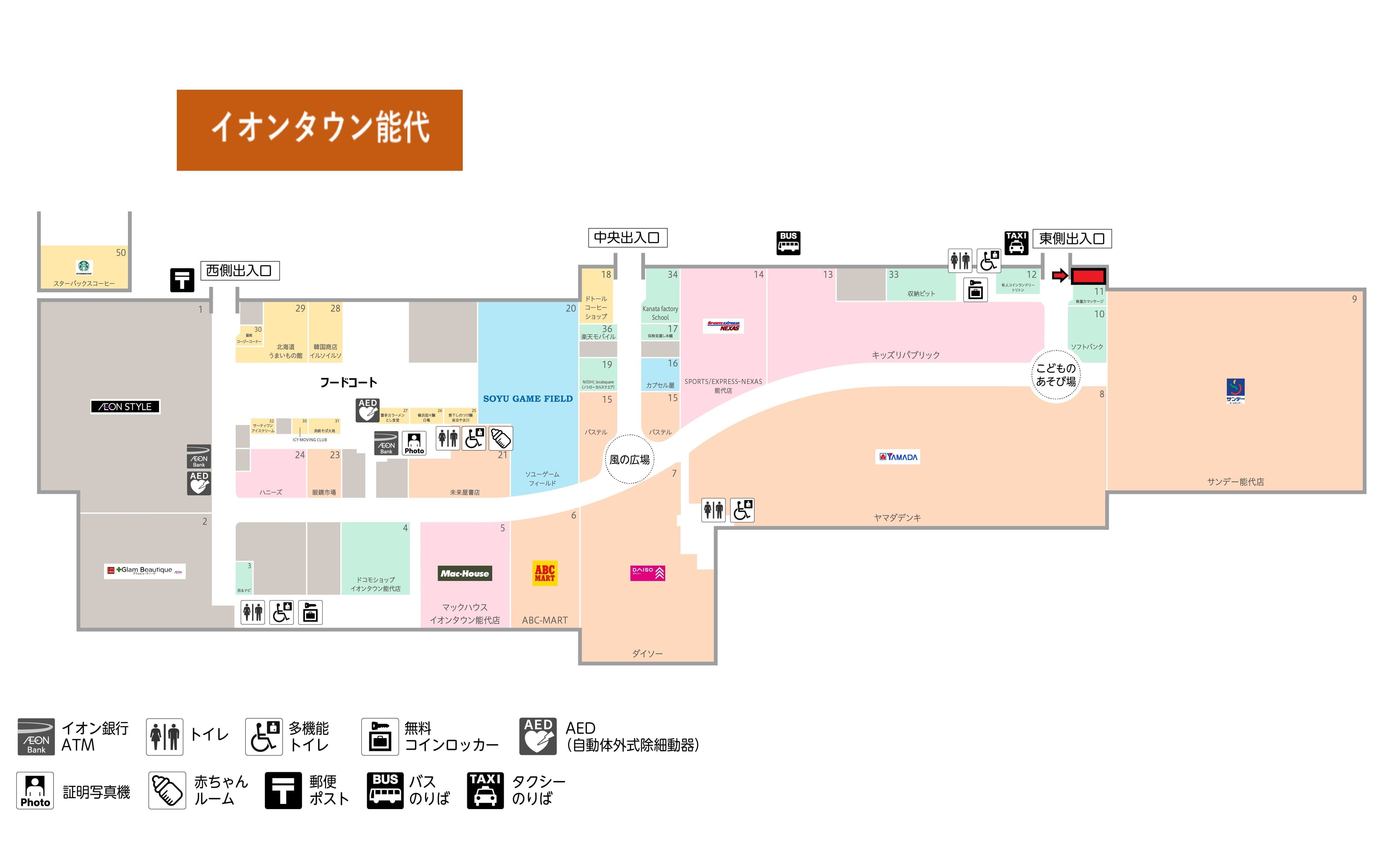 能代120:13.57坪 サービス:美容室、整骨院の図面・フロアマップ